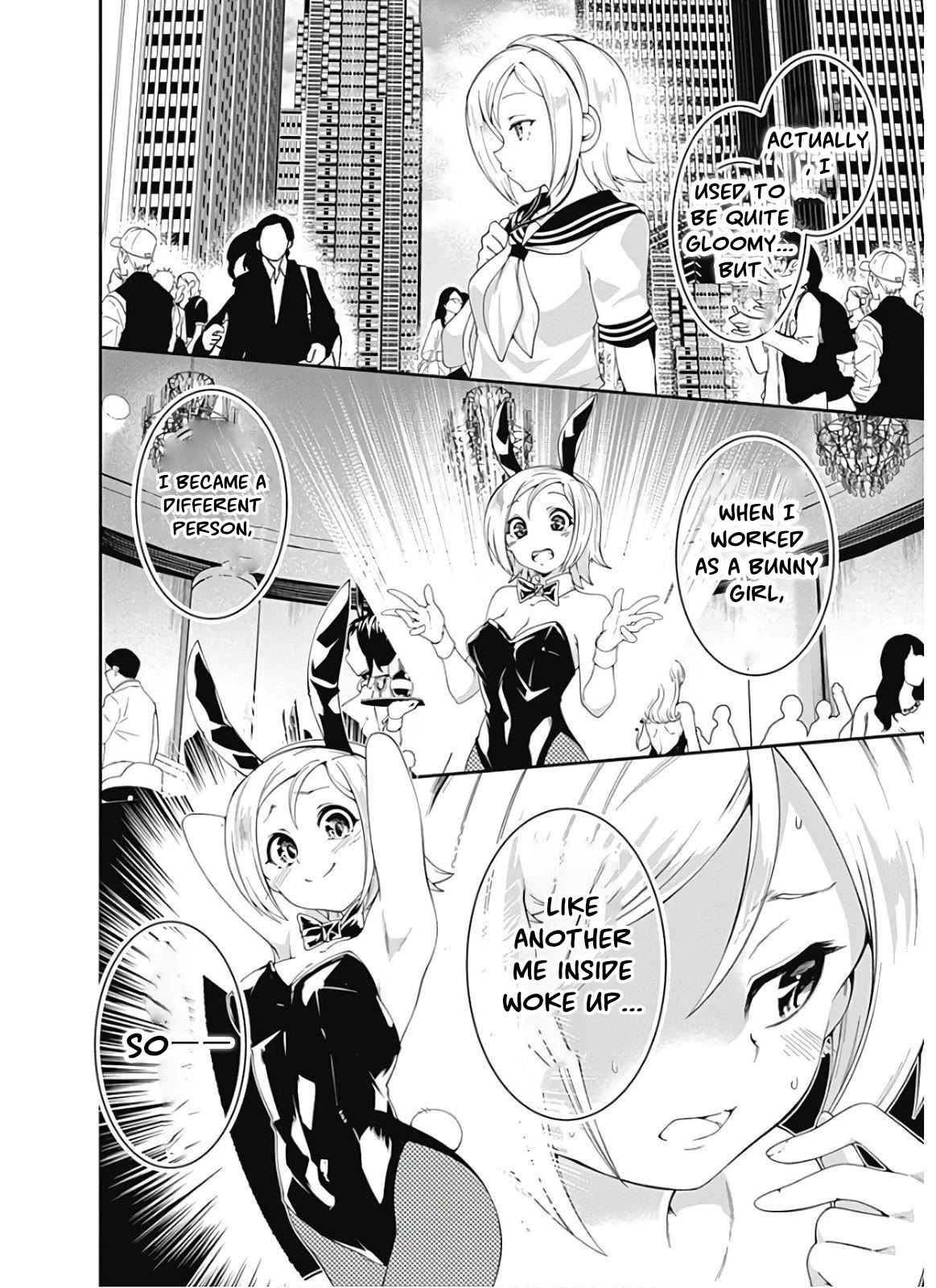 Jichou shinai Motoyuusha no Tsuyokute Tanoshii New Game chapter 105 page 9