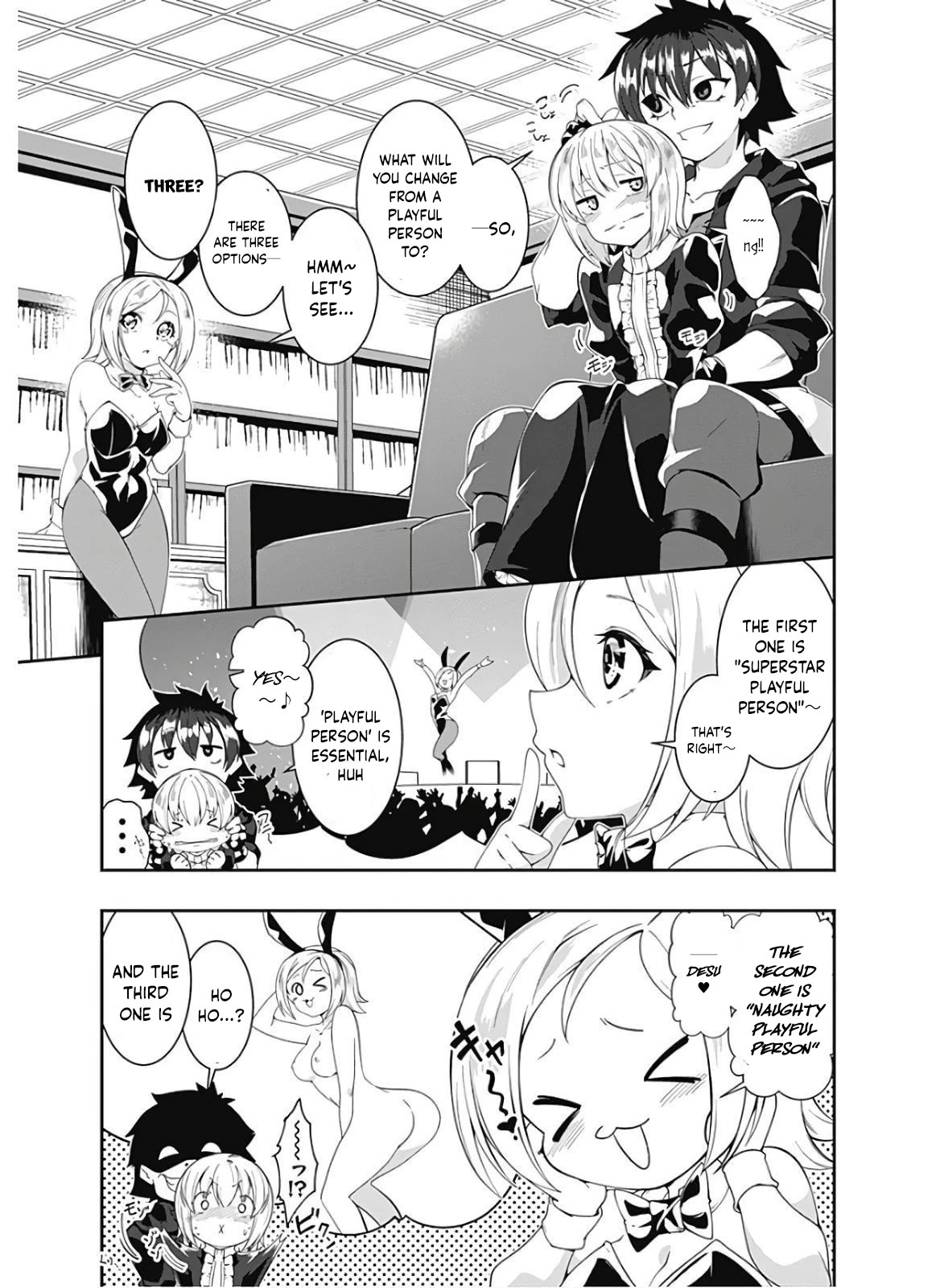 Jichou shinai Motoyuusha no Tsuyokute Tanoshii New Game chapter 106 page 4