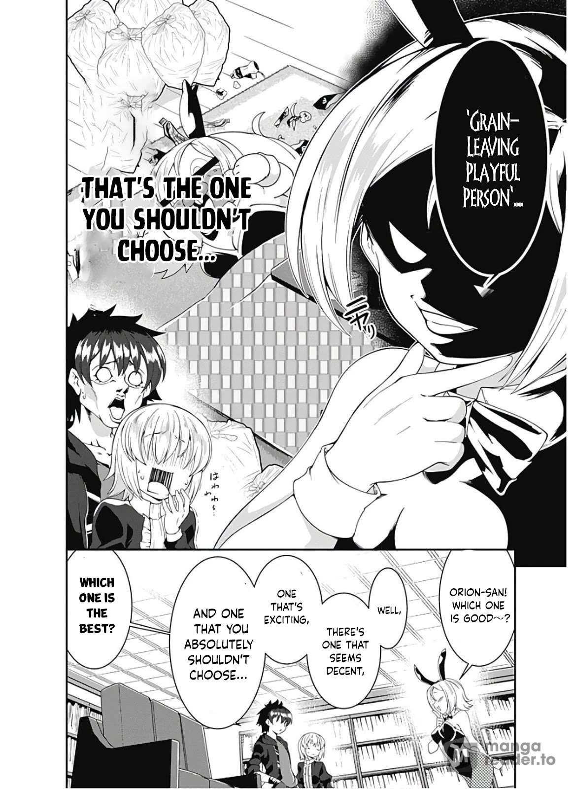 Jichou shinai Motoyuusha no Tsuyokute Tanoshii New Game chapter 106 page 5