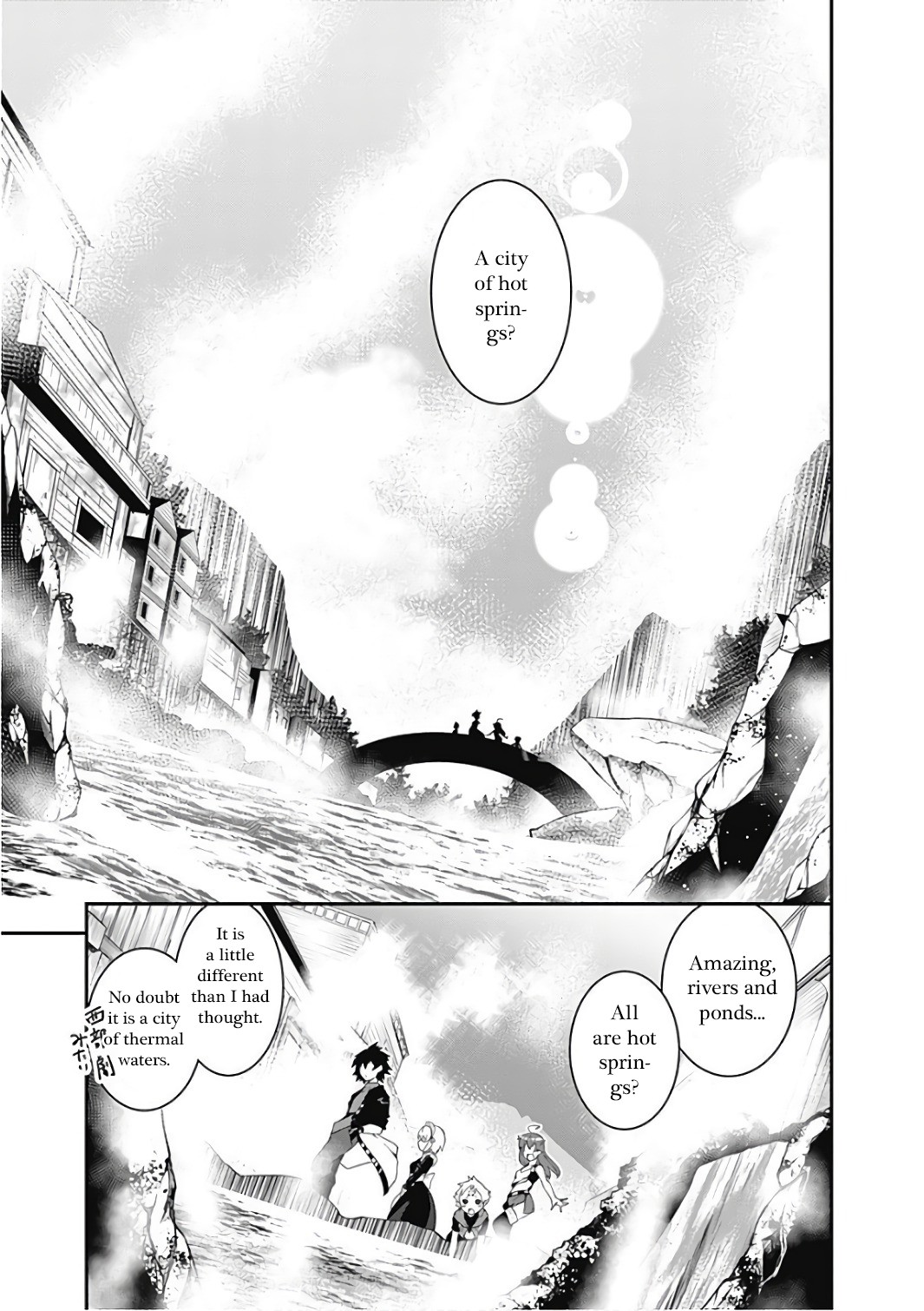 Jichou shinai Motoyuusha no Tsuyokute Tanoshii New Game chapter 11 page 13