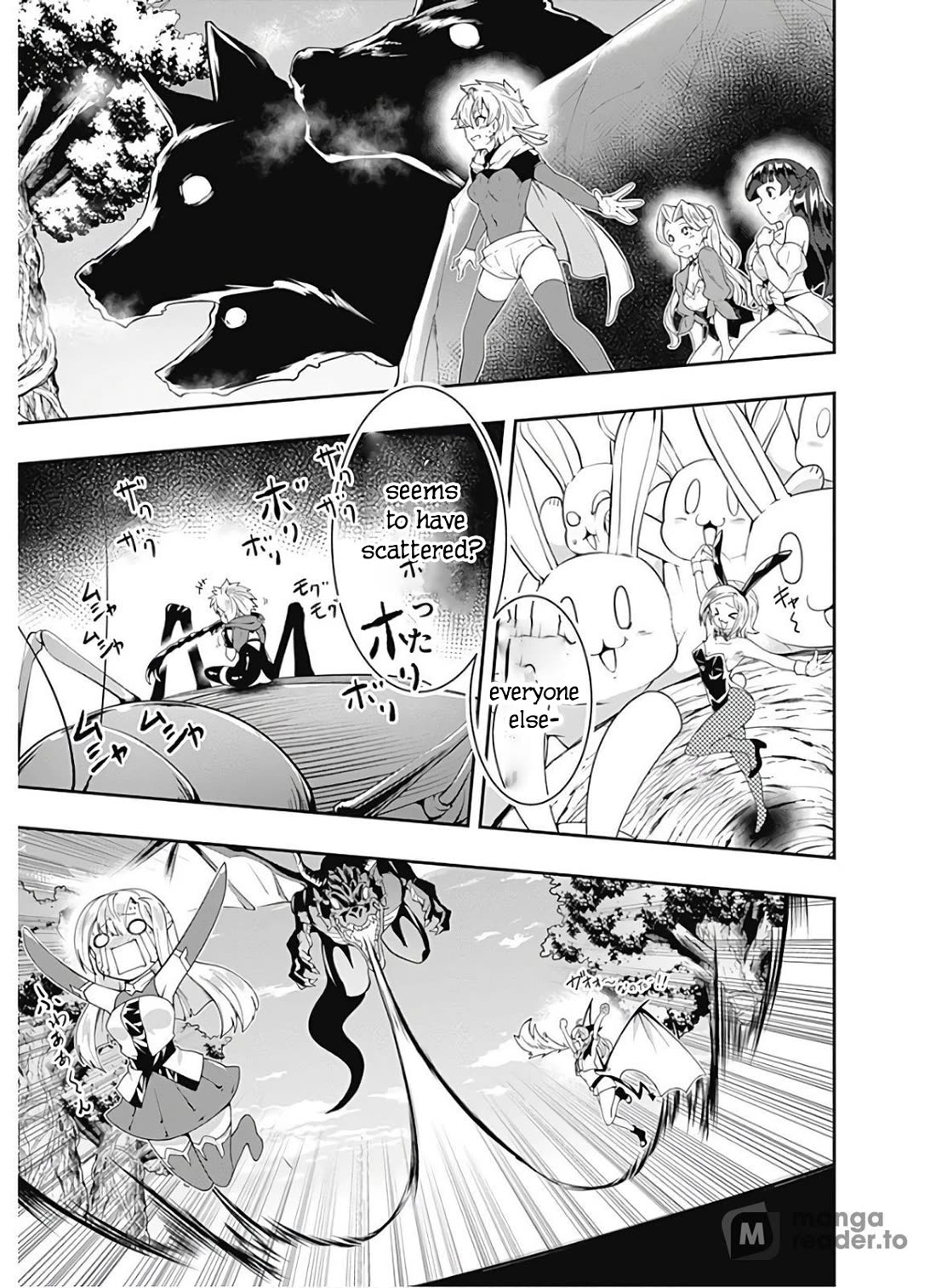 Jichou shinai Motoyuusha no Tsuyokute Tanoshii New Game chapter 110 page 14