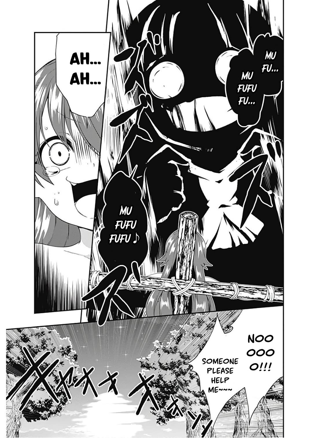 Jichou shinai Motoyuusha no Tsuyokute Tanoshii New Game chapter 110 page 16