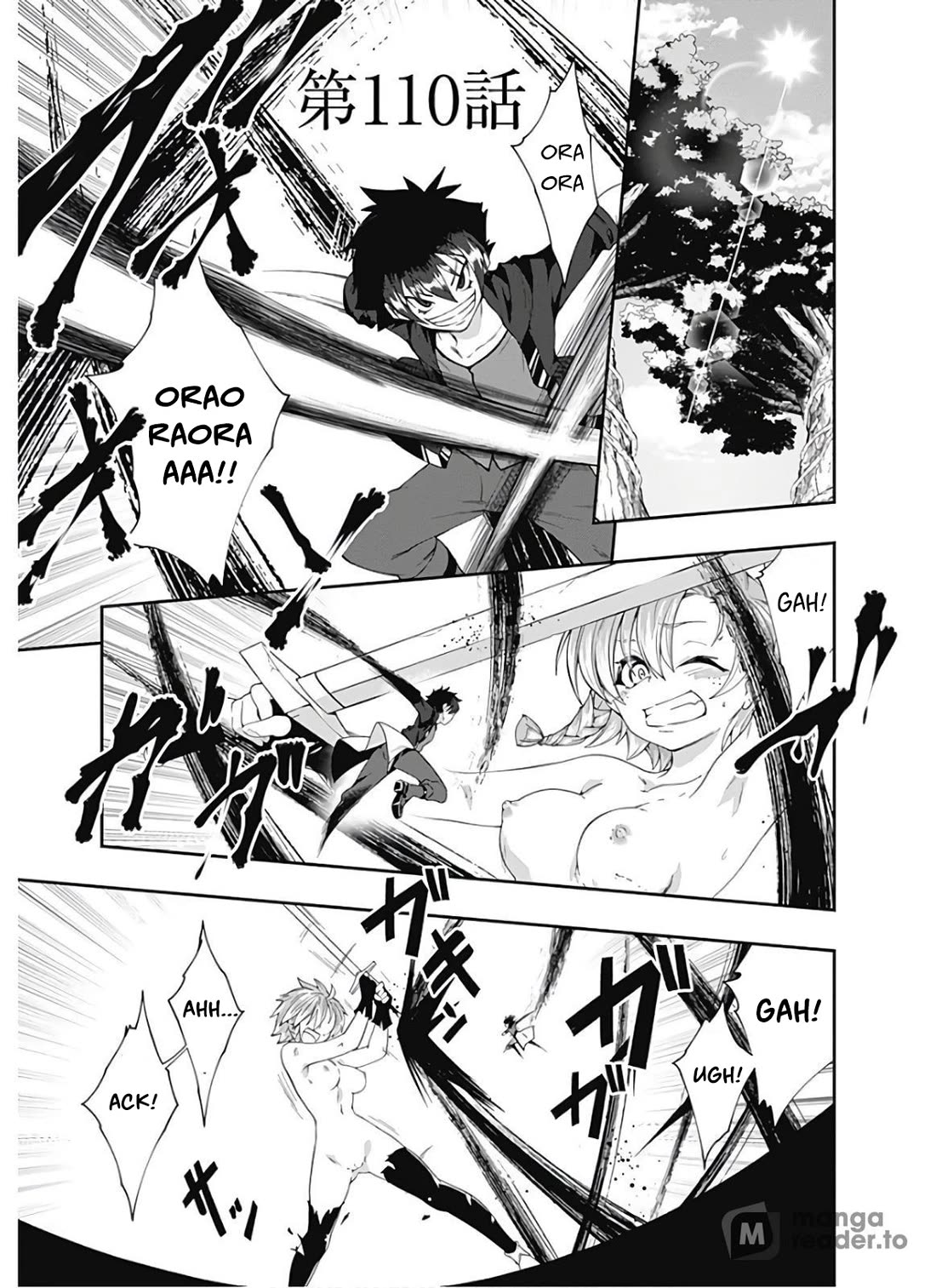 Jichou shinai Motoyuusha no Tsuyokute Tanoshii New Game chapter 110 page 2