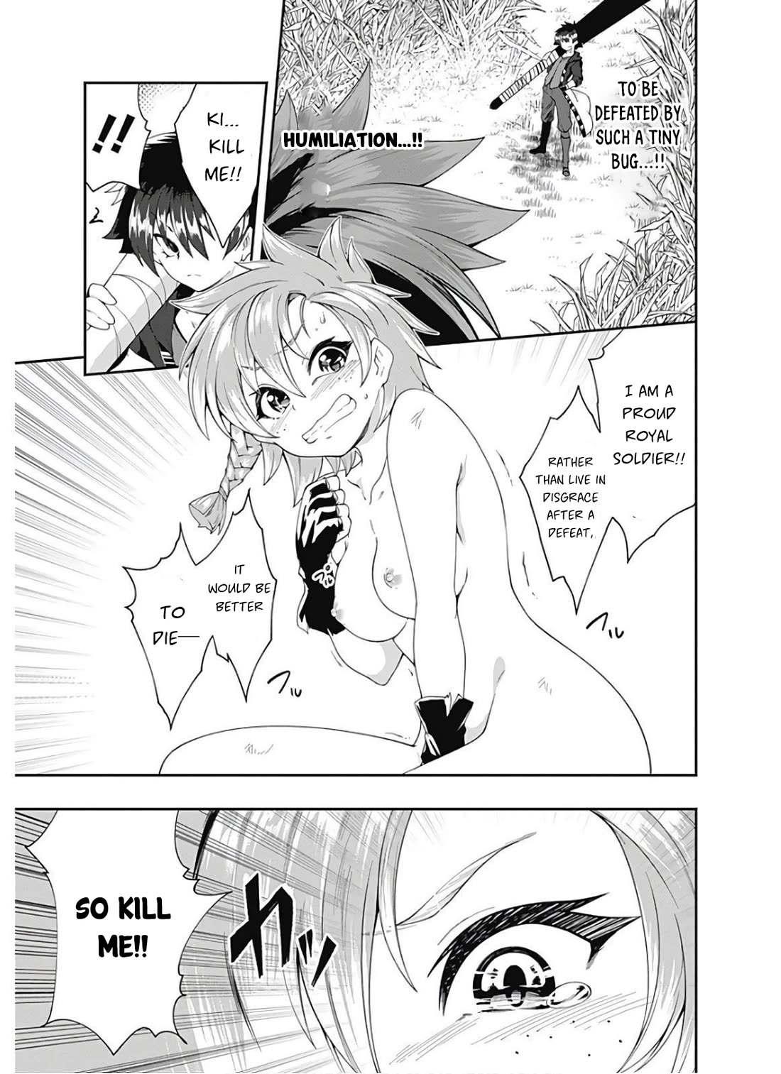 Jichou shinai Motoyuusha no Tsuyokute Tanoshii New Game chapter 110 page 4