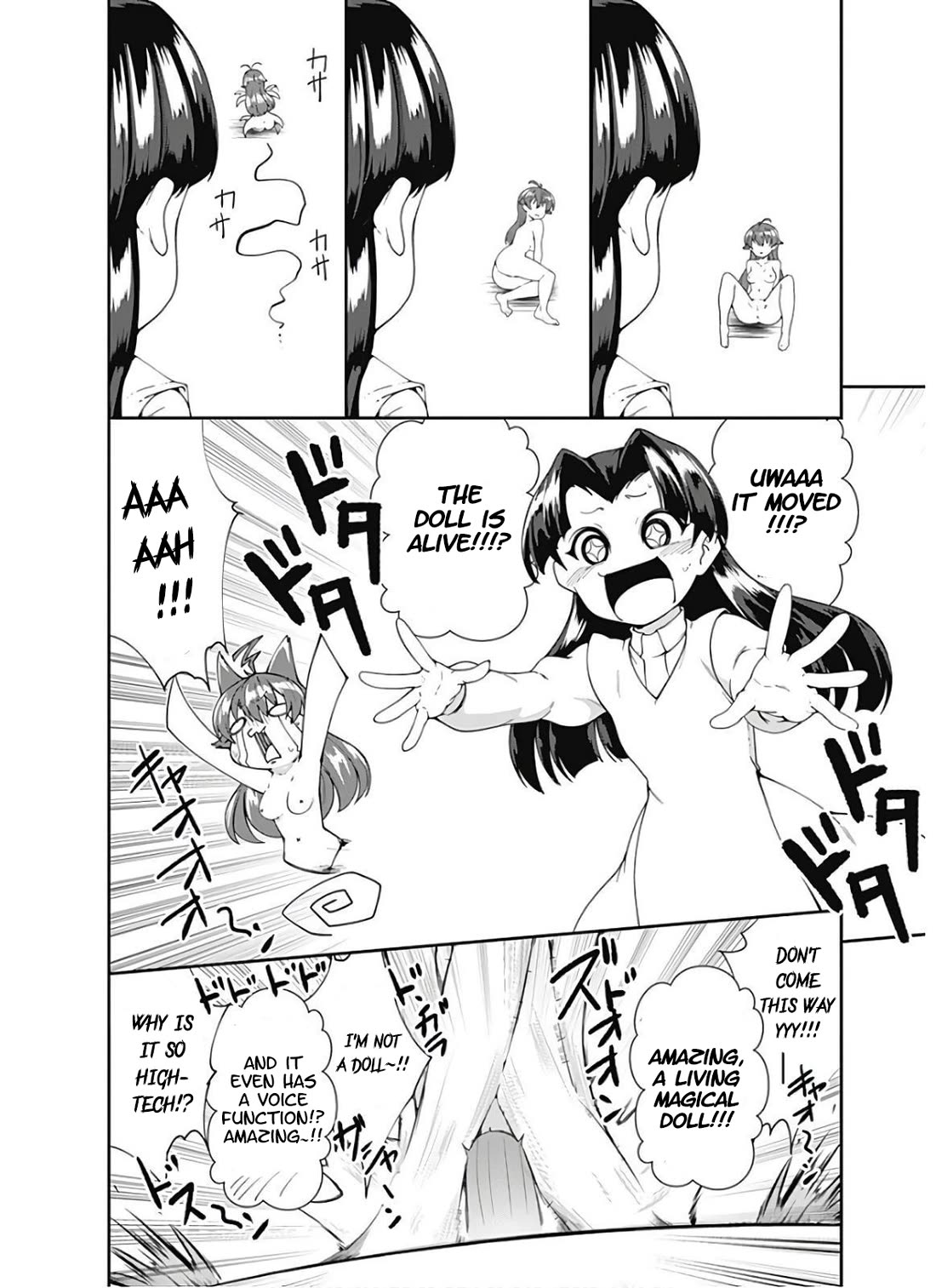 Jichou shinai Motoyuusha no Tsuyokute Tanoshii New Game chapter 111 page 13