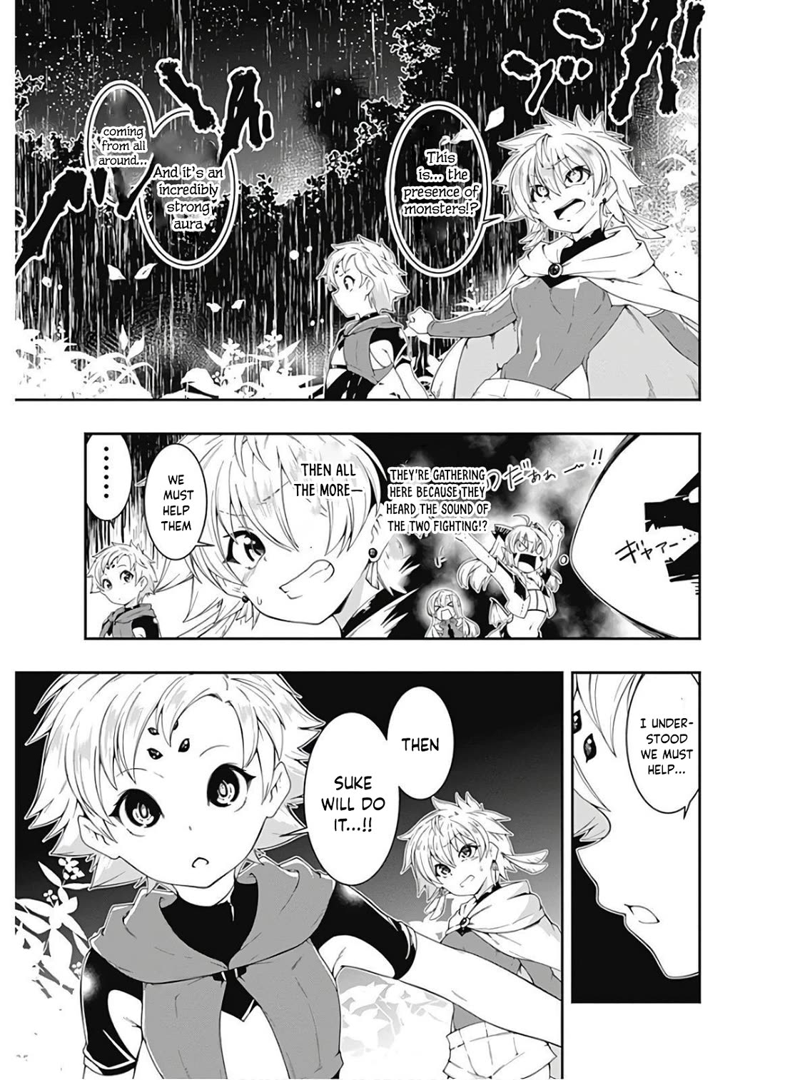 Jichou shinai Motoyuusha no Tsuyokute Tanoshii New Game chapter 112 page 10