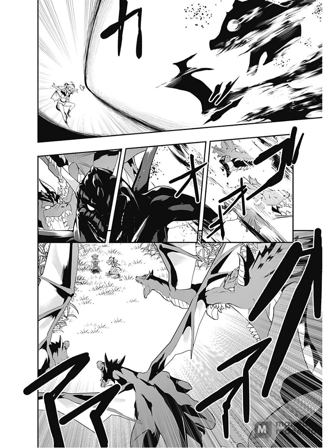 Jichou shinai Motoyuusha no Tsuyokute Tanoshii New Game chapter 112 page 11