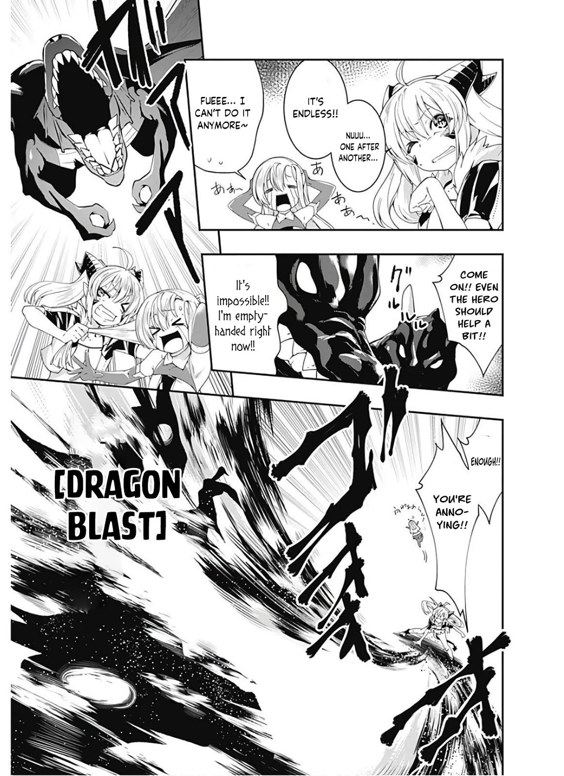 Jichou shinai Motoyuusha no Tsuyokute Tanoshii New Game chapter 112 page 12