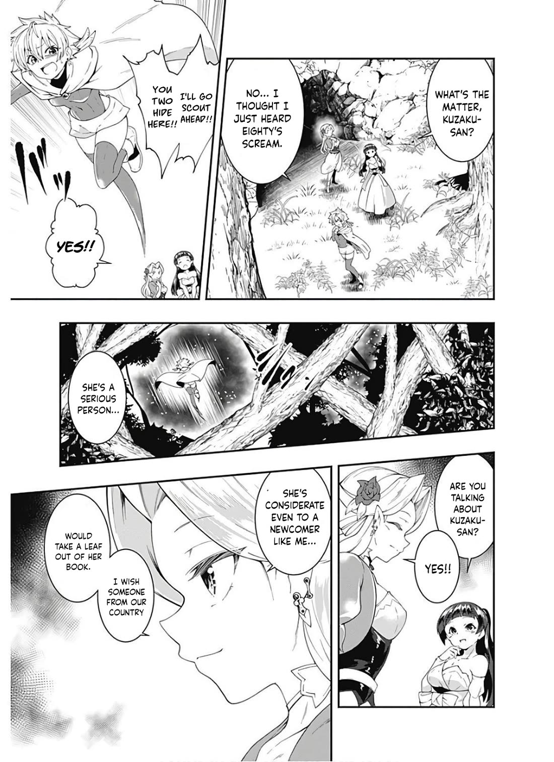 Jichou shinai Motoyuusha no Tsuyokute Tanoshii New Game chapter 112 page 6