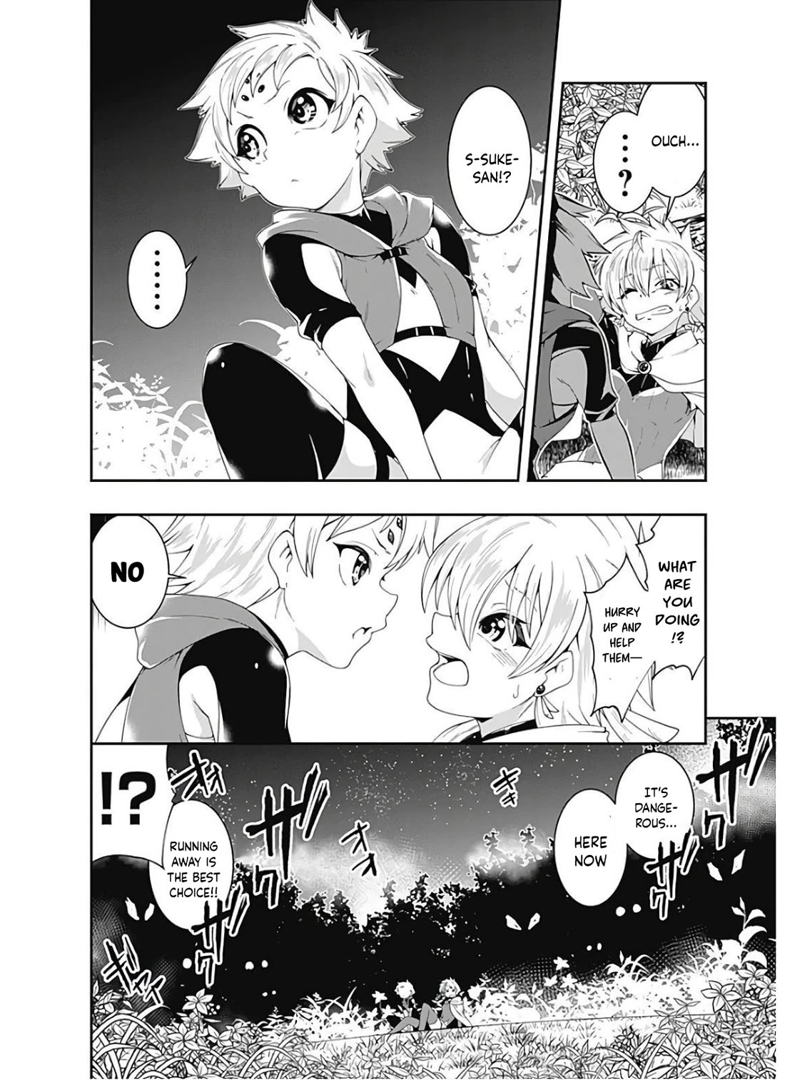 Jichou shinai Motoyuusha no Tsuyokute Tanoshii New Game chapter 112 page 9