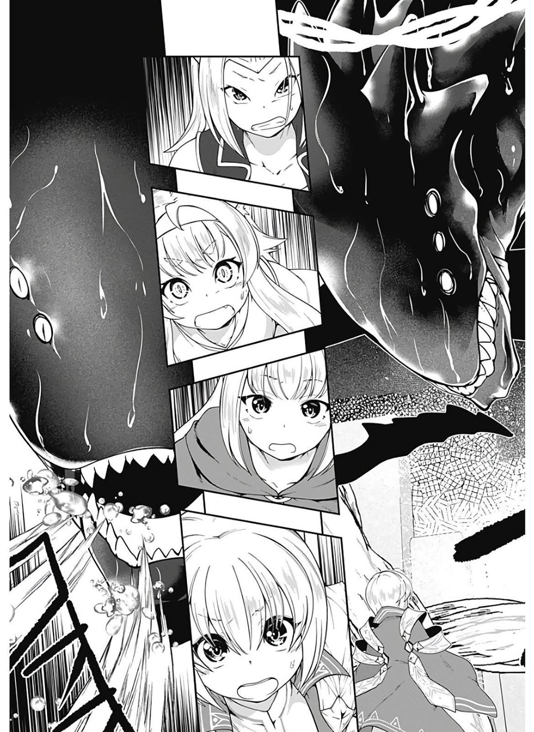 Jichou shinai Motoyuusha no Tsuyokute Tanoshii New Game chapter 116 page 12