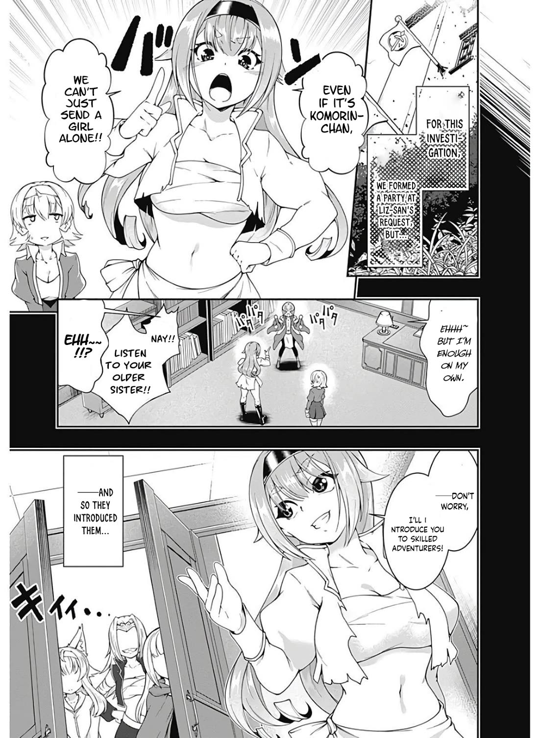 Jichou shinai Motoyuusha no Tsuyokute Tanoshii New Game chapter 116 page 4