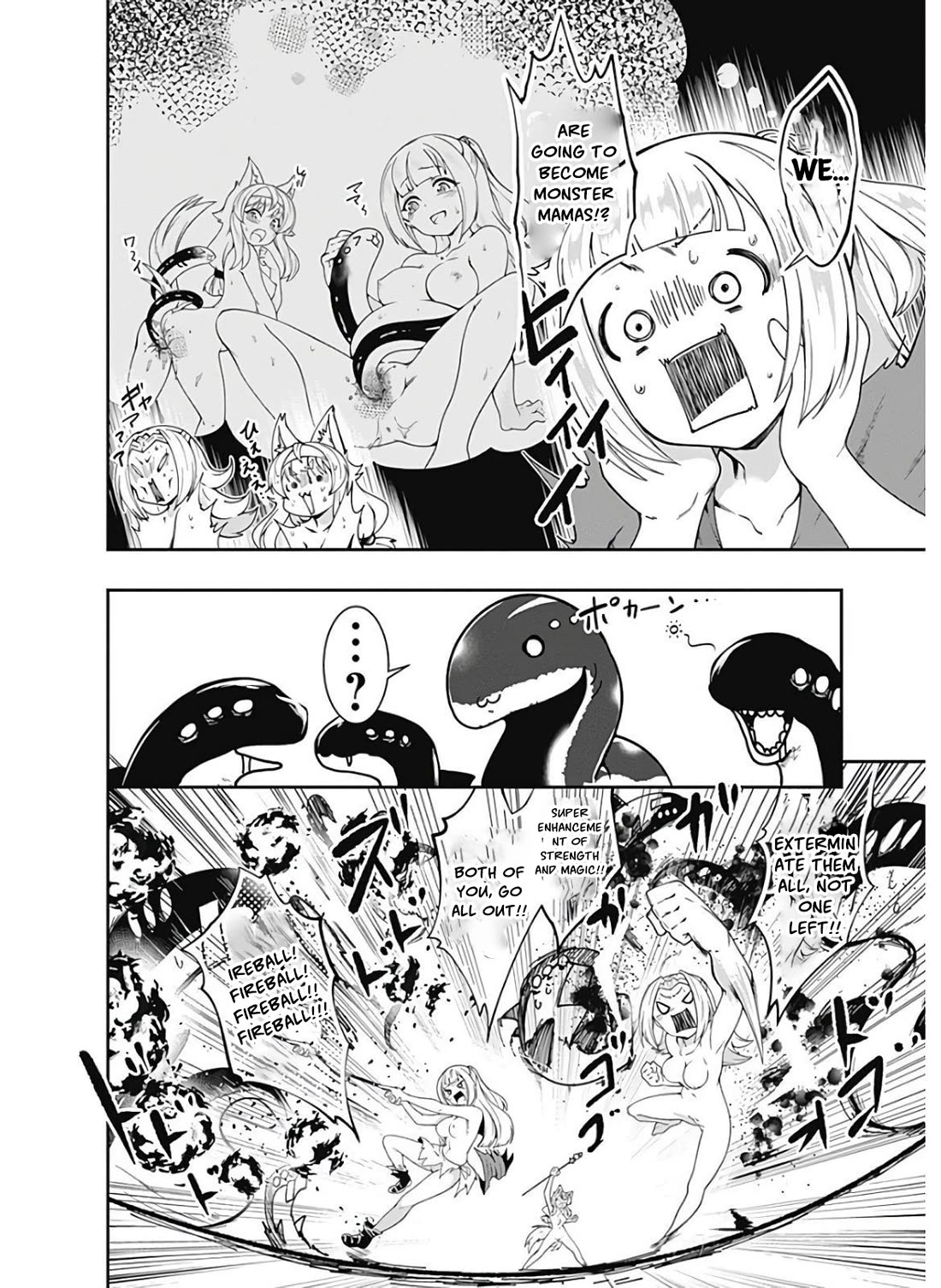 Jichou shinai Motoyuusha no Tsuyokute Tanoshii New Game chapter 117 page 13