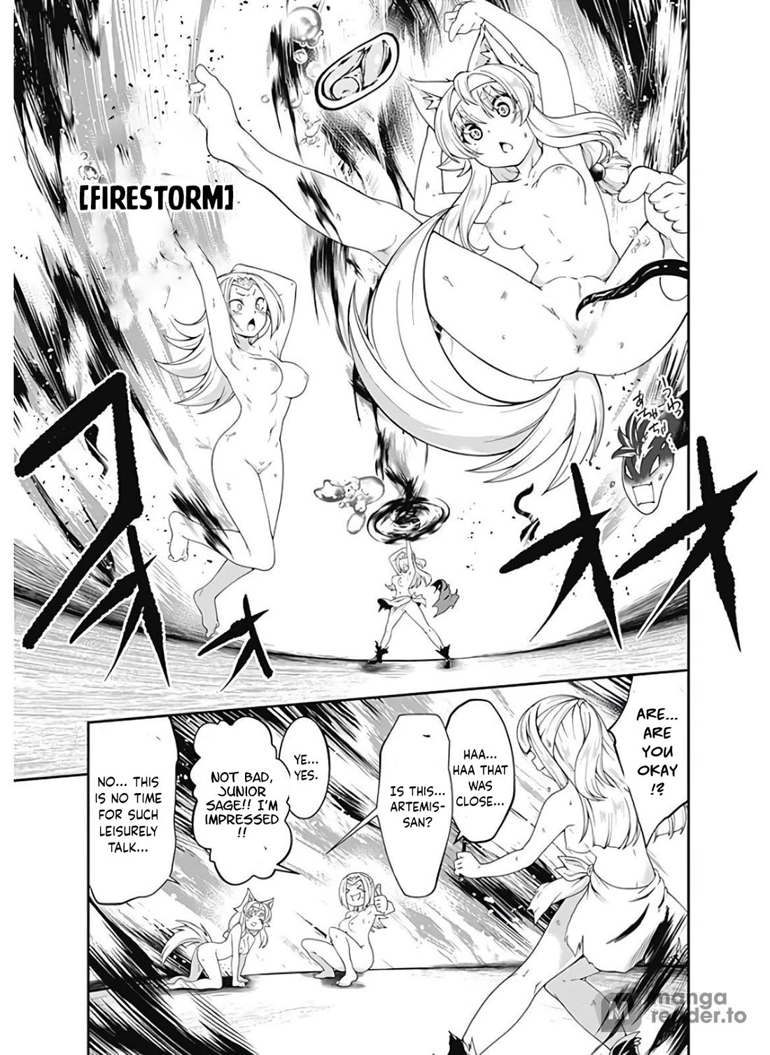 Jichou shinai Motoyuusha no Tsuyokute Tanoshii New Game chapter 117 page 17