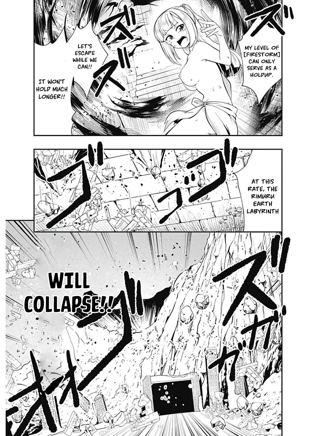 Jichou shinai Motoyuusha no Tsuyokute Tanoshii New Game chapter 117 page 18