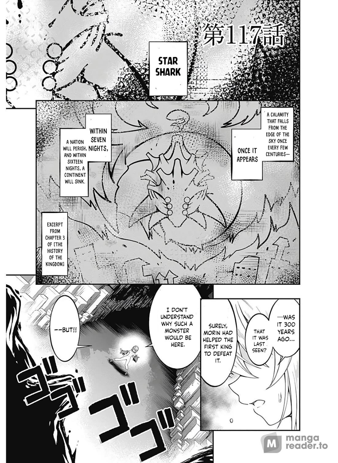 Jichou shinai Motoyuusha no Tsuyokute Tanoshii New Game chapter 117 page 2