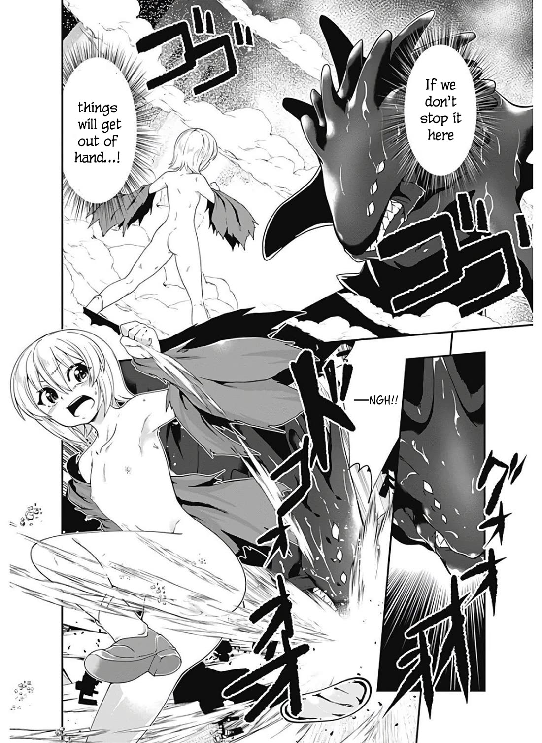 Jichou shinai Motoyuusha no Tsuyokute Tanoshii New Game chapter 117 page 3