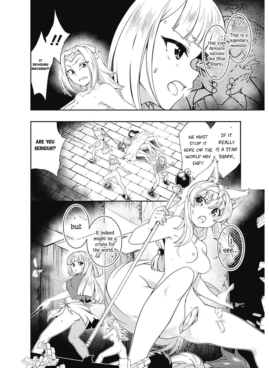 Jichou shinai Motoyuusha no Tsuyokute Tanoshii New Game chapter 117 page 7