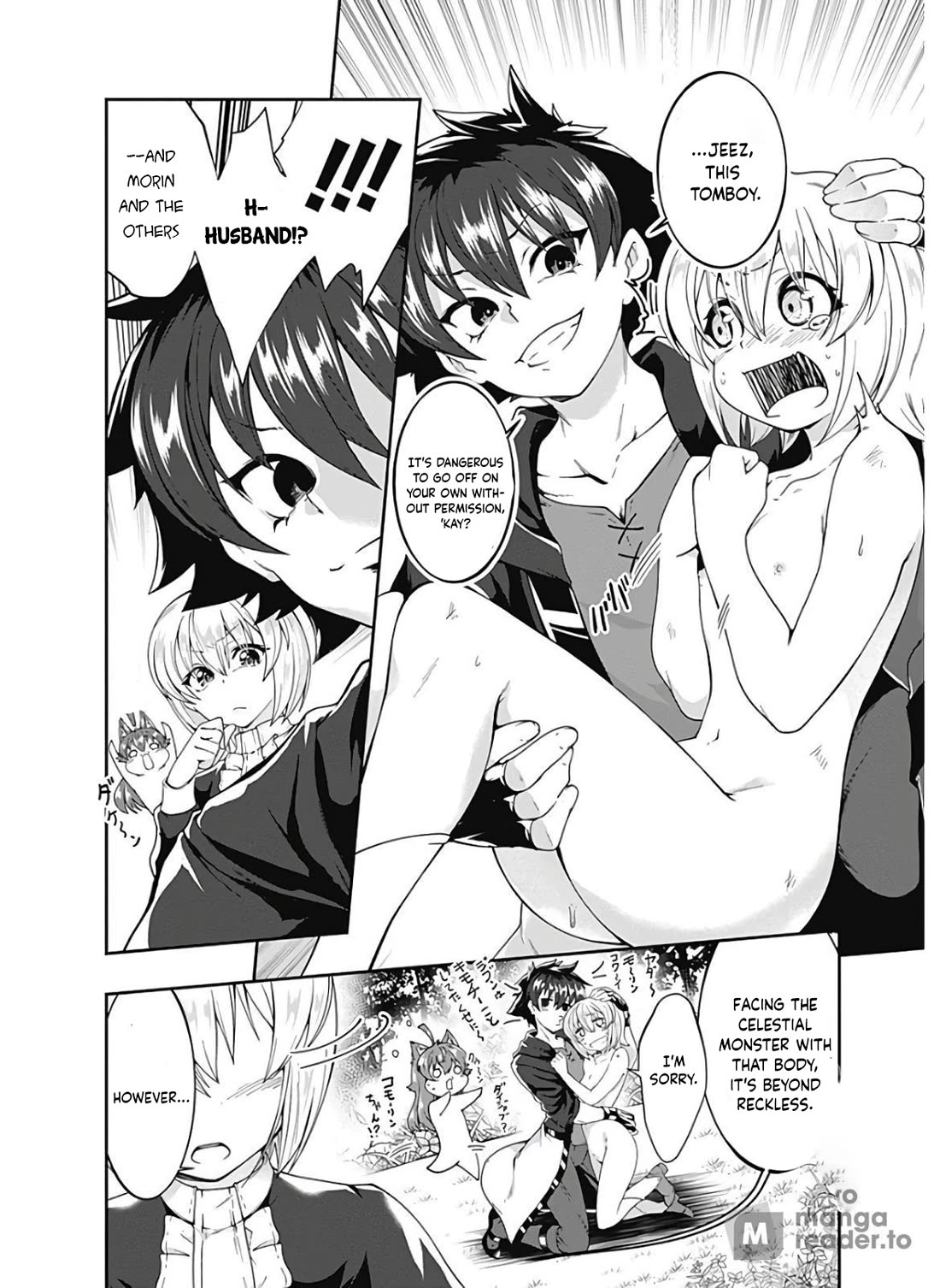 Jichou shinai Motoyuusha no Tsuyokute Tanoshii New Game chapter 118 page 17