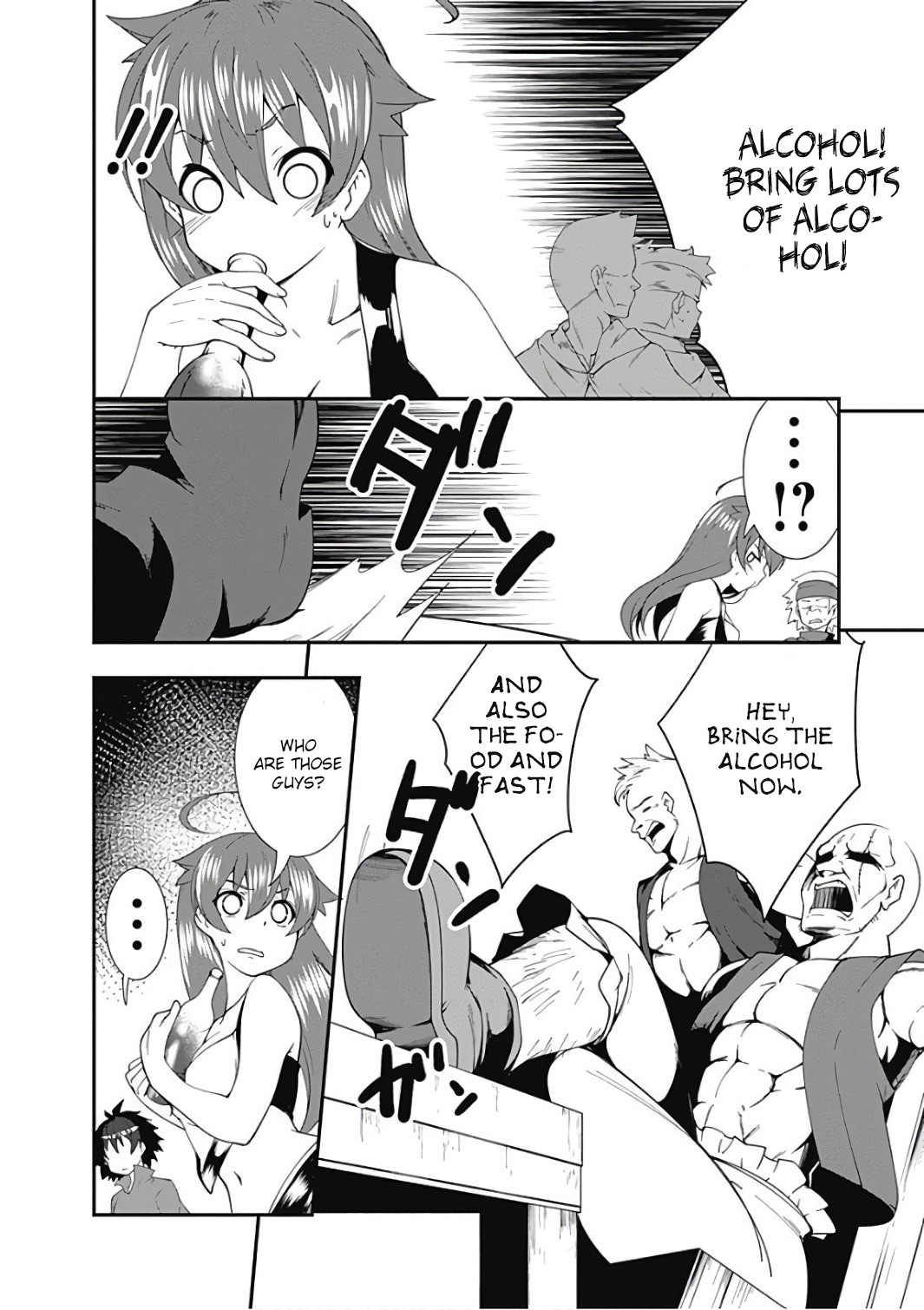 Jichou shinai Motoyuusha no Tsuyokute Tanoshii New Game chapter 12 page 12