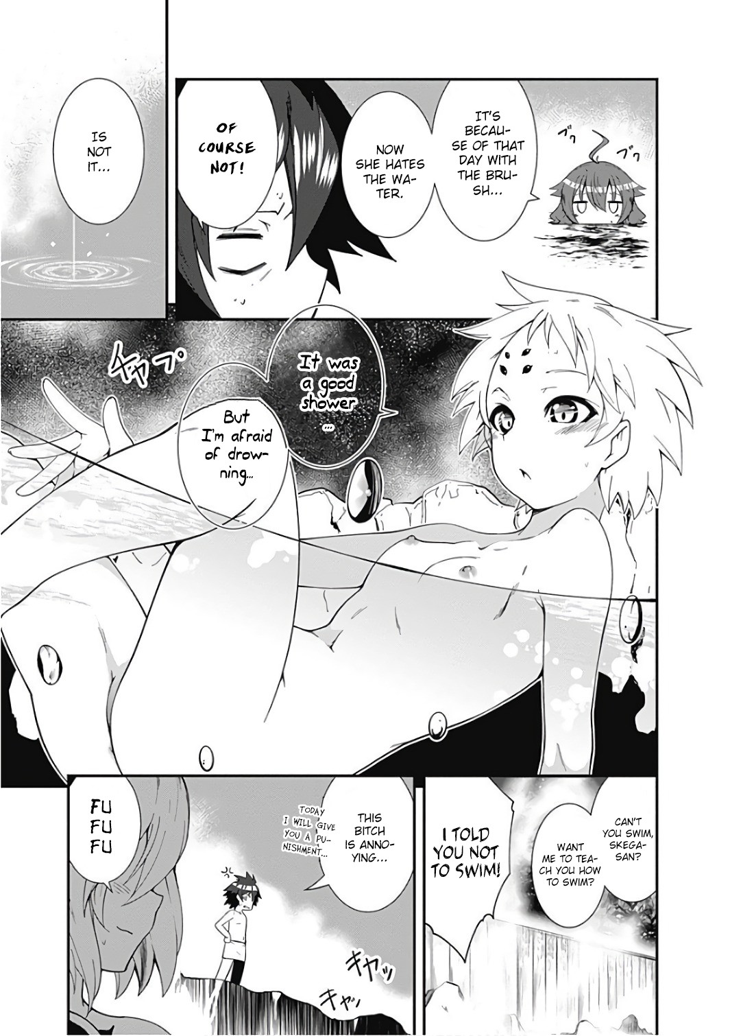 Jichou shinai Motoyuusha no Tsuyokute Tanoshii New Game chapter 12 page 3