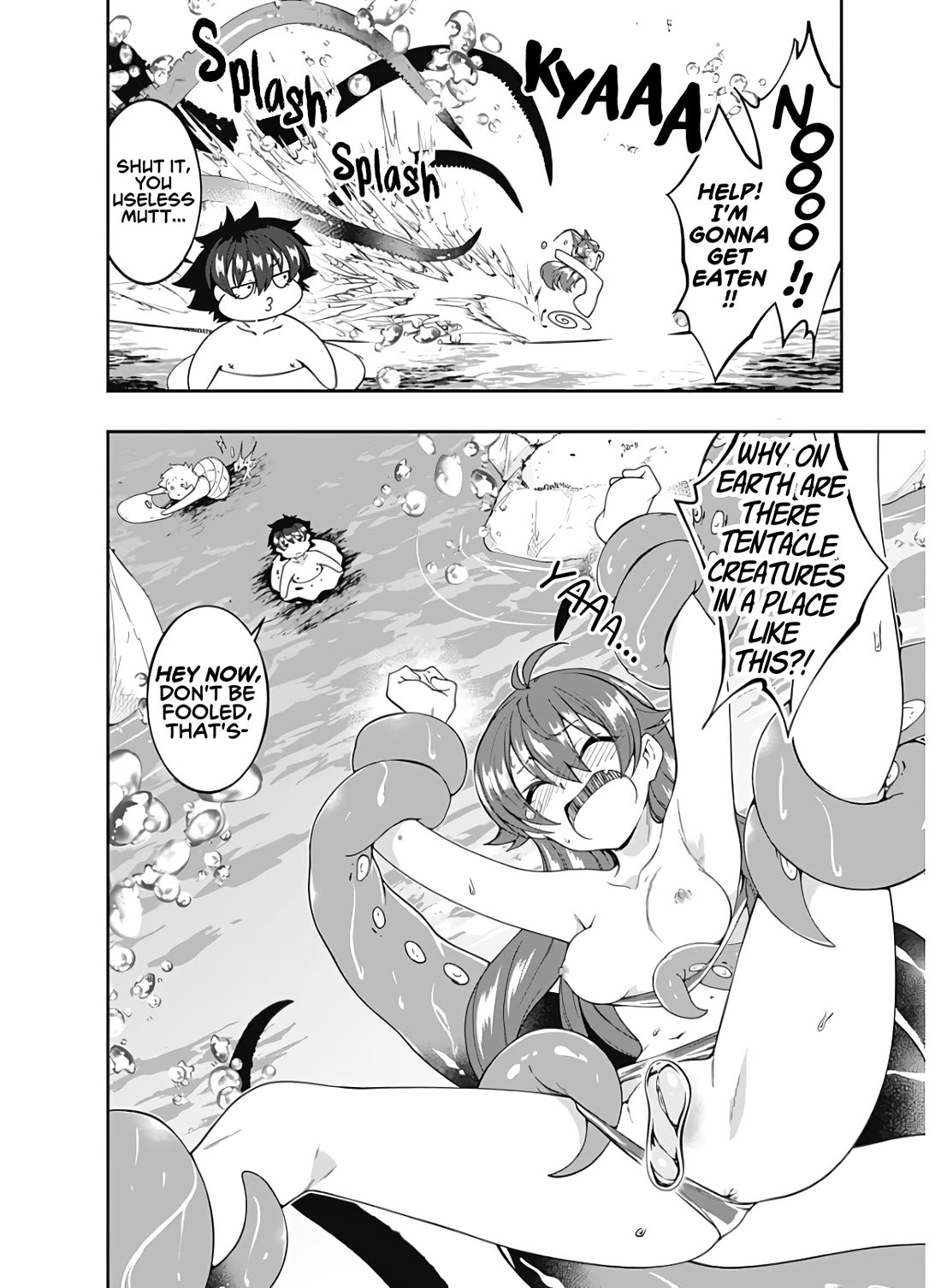 Jichou shinai Motoyuusha no Tsuyokute Tanoshii New Game chapter 123 page 2