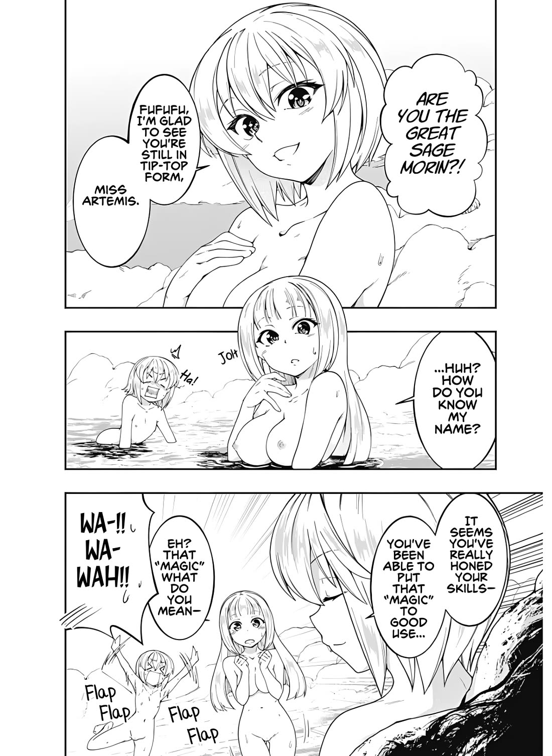 Jichou shinai Motoyuusha no Tsuyokute Tanoshii New Game chapter 123 page 20