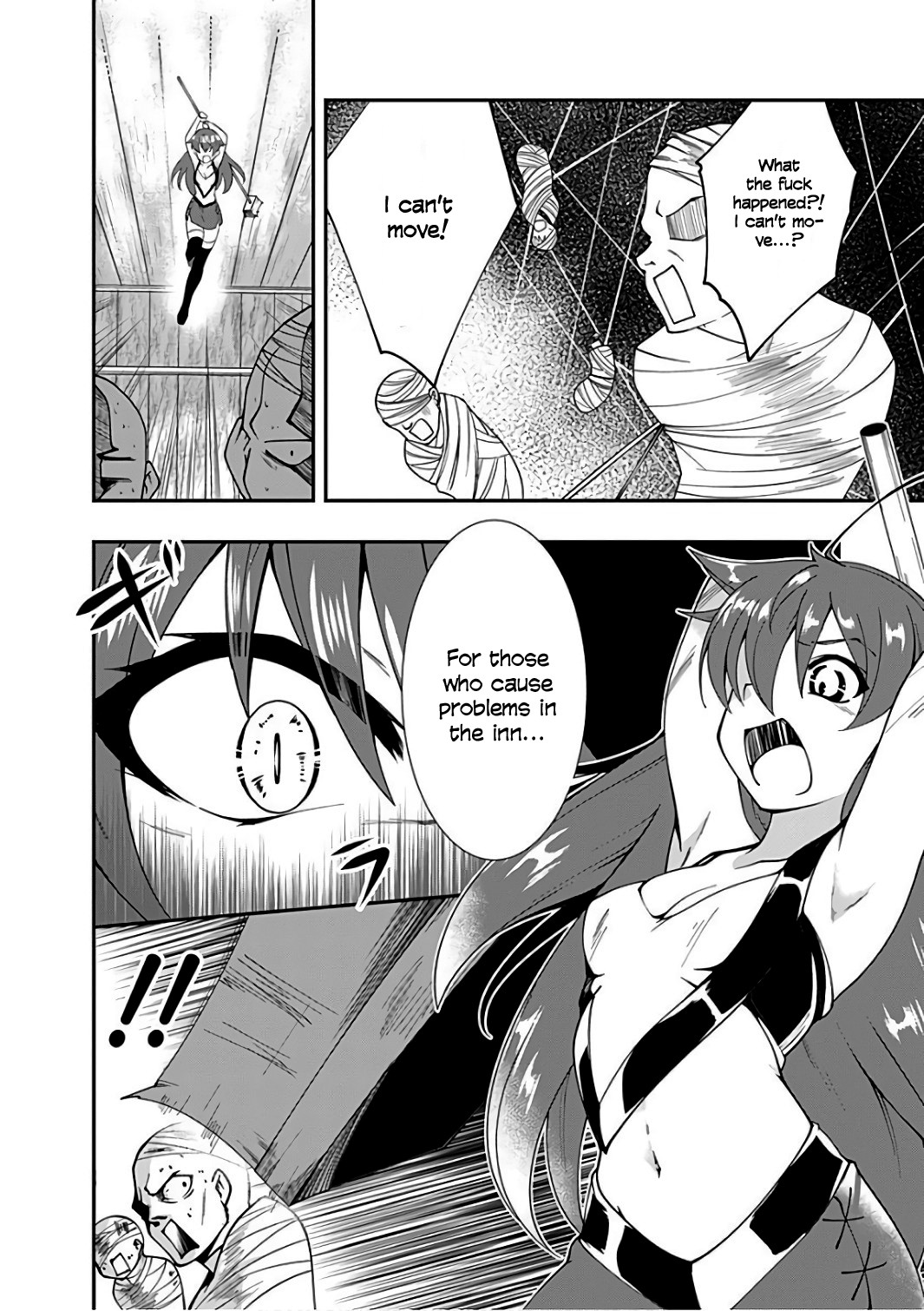 Jichou shinai Motoyuusha no Tsuyokute Tanoshii New Game chapter 13 page 10