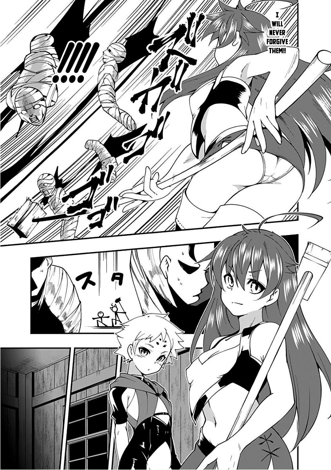 Jichou shinai Motoyuusha no Tsuyokute Tanoshii New Game chapter 13 page 11