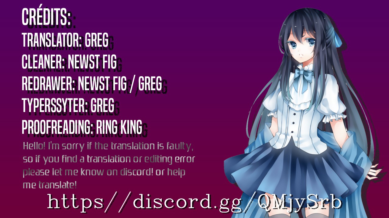 Jichou shinai Motoyuusha no Tsuyokute Tanoshii New Game chapter 13 page 16