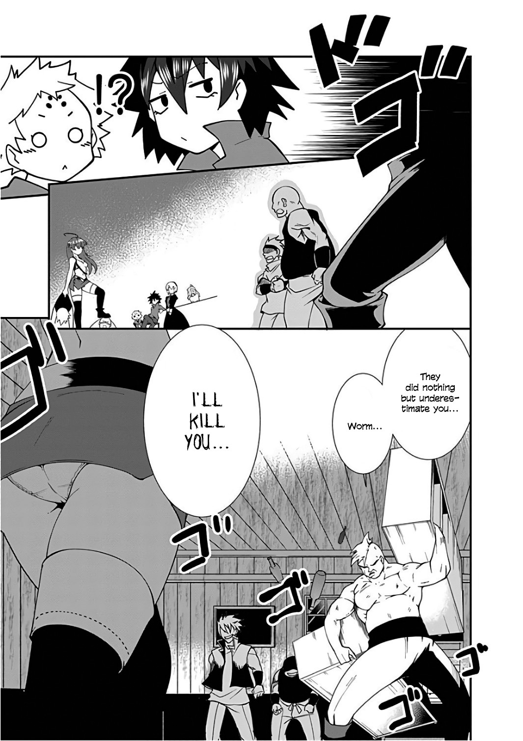 Jichou shinai Motoyuusha no Tsuyokute Tanoshii New Game chapter 13 page 5