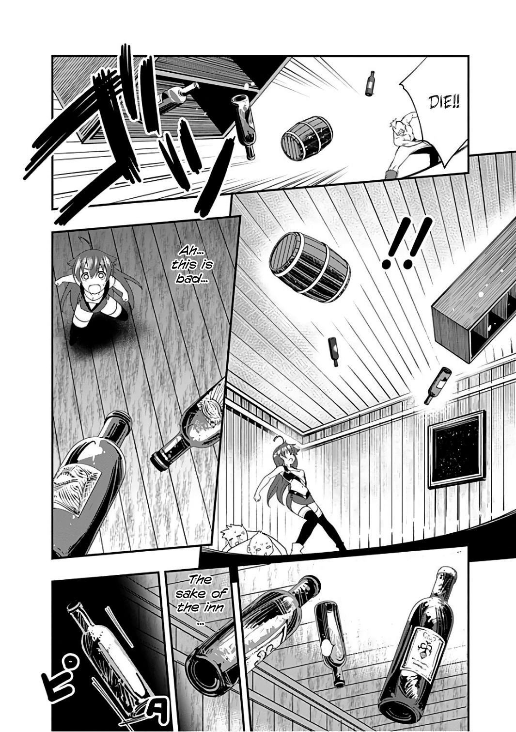 Jichou shinai Motoyuusha no Tsuyokute Tanoshii New Game chapter 13 page 6