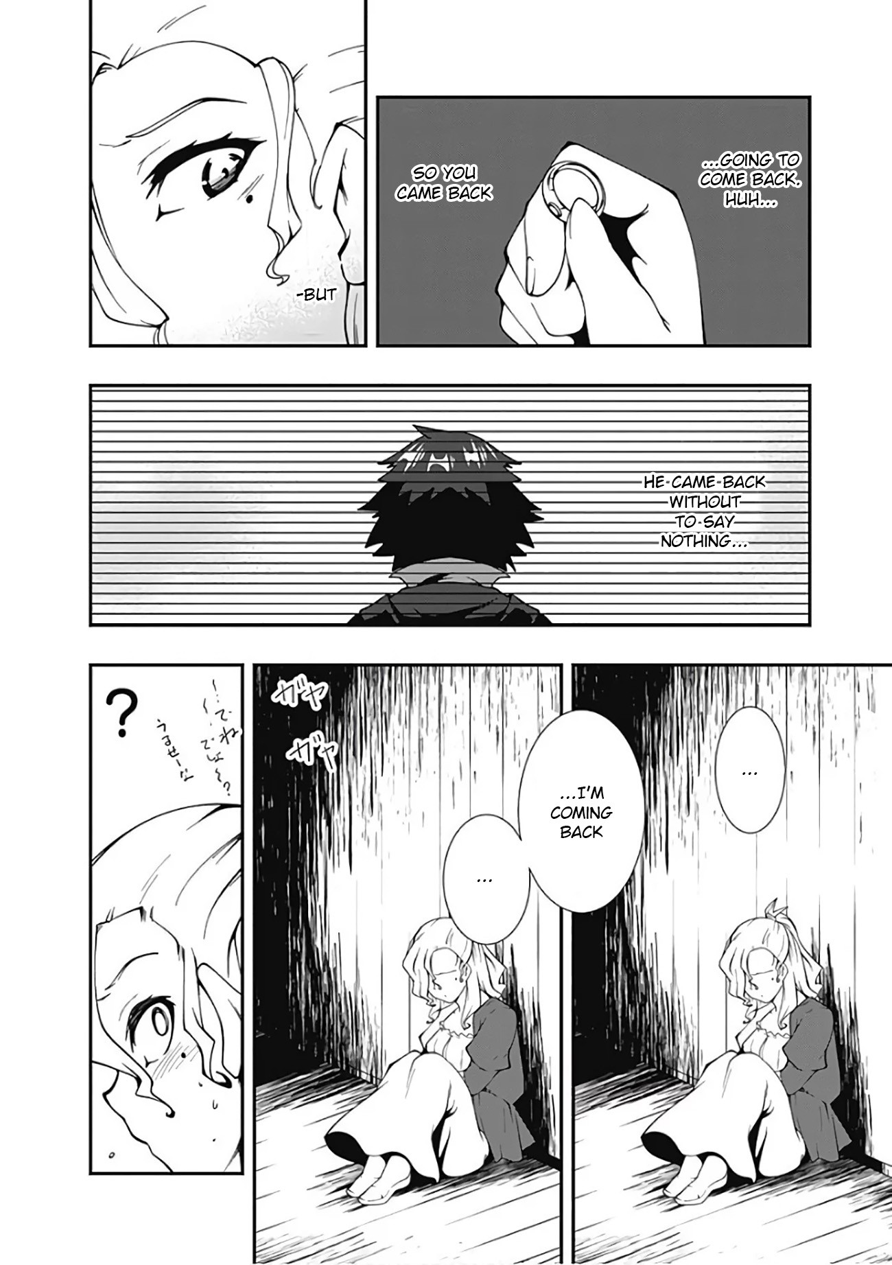 Jichou shinai Motoyuusha no Tsuyokute Tanoshii New Game chapter 16 page 11