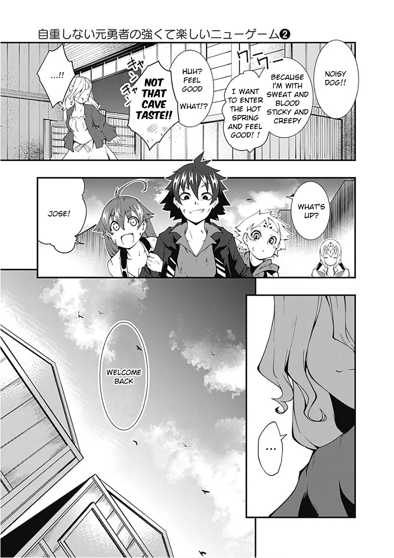 Jichou shinai Motoyuusha no Tsuyokute Tanoshii New Game chapter 16 page 12