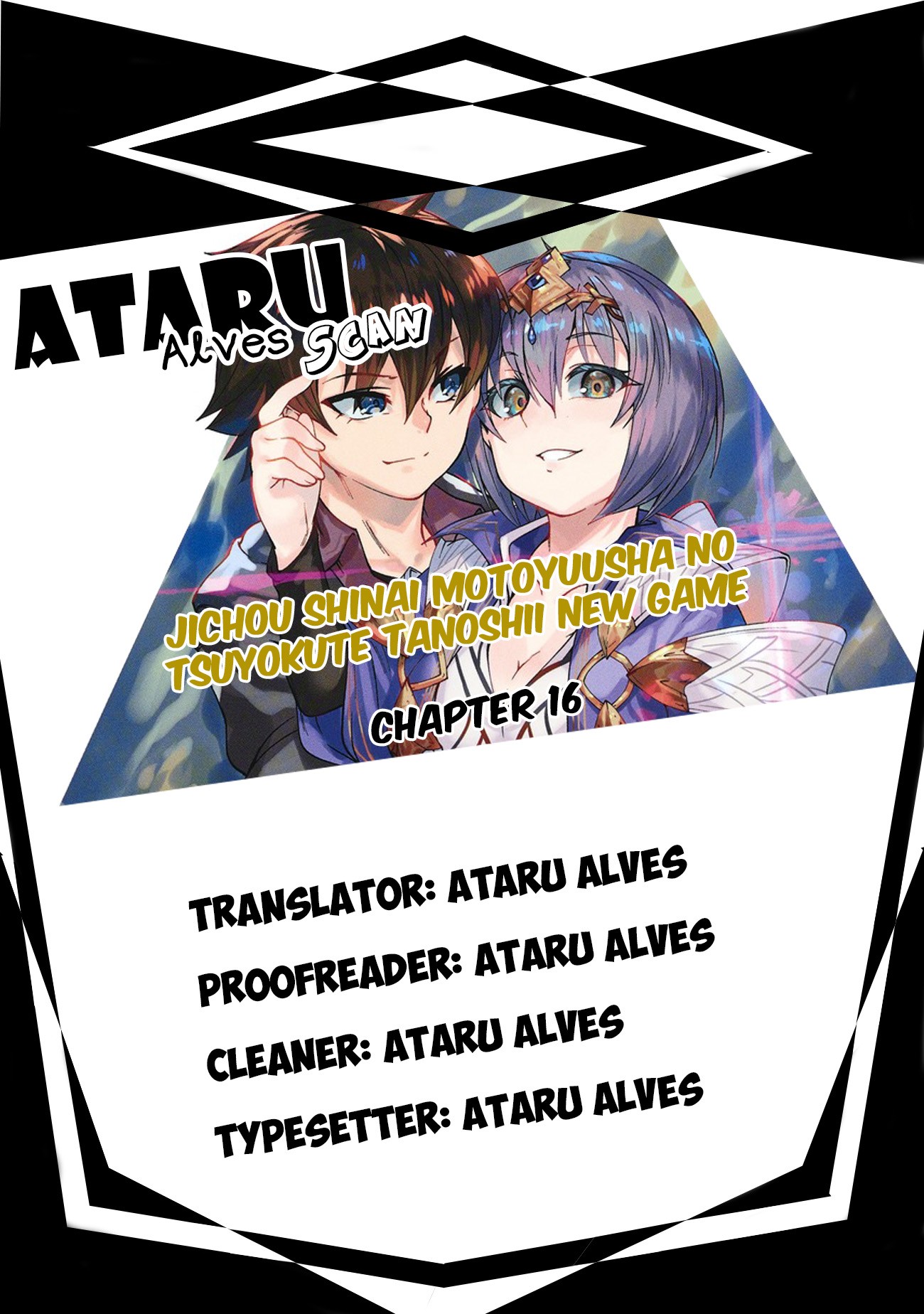 Jichou shinai Motoyuusha no Tsuyokute Tanoshii New Game chapter 16 page 18