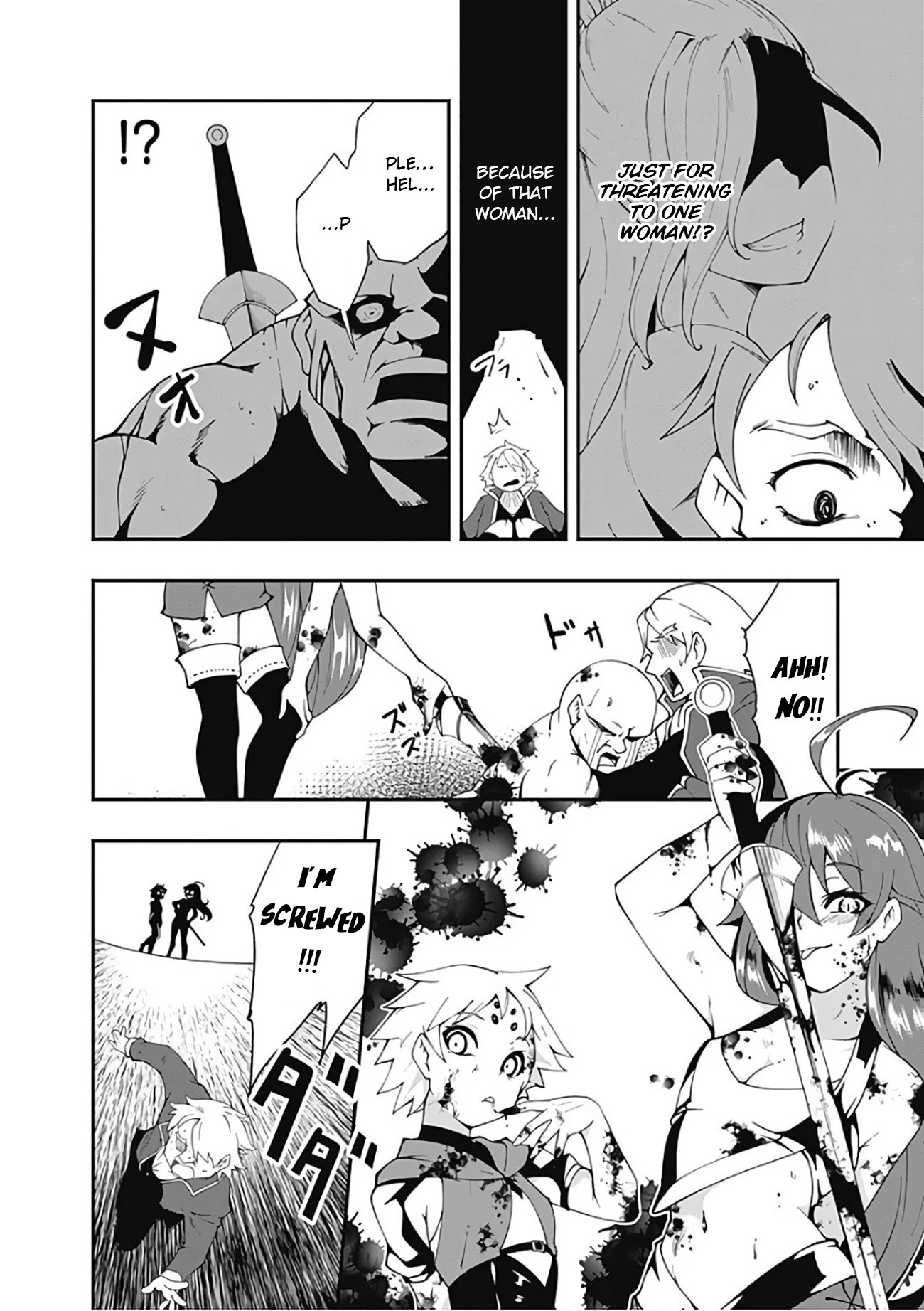 Jichou shinai Motoyuusha no Tsuyokute Tanoshii New Game chapter 16 page 5