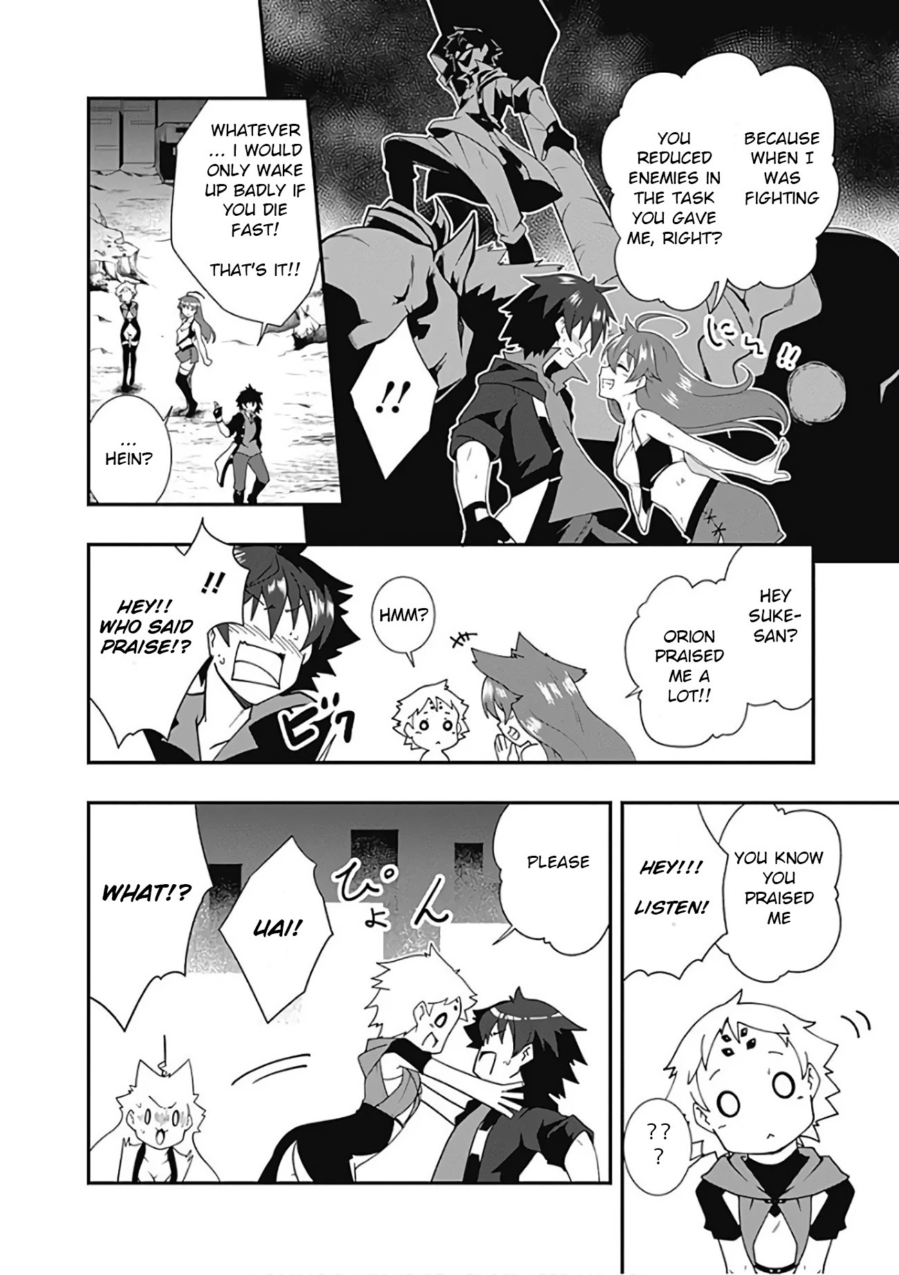 Jichou shinai Motoyuusha no Tsuyokute Tanoshii New Game chapter 18 page 11