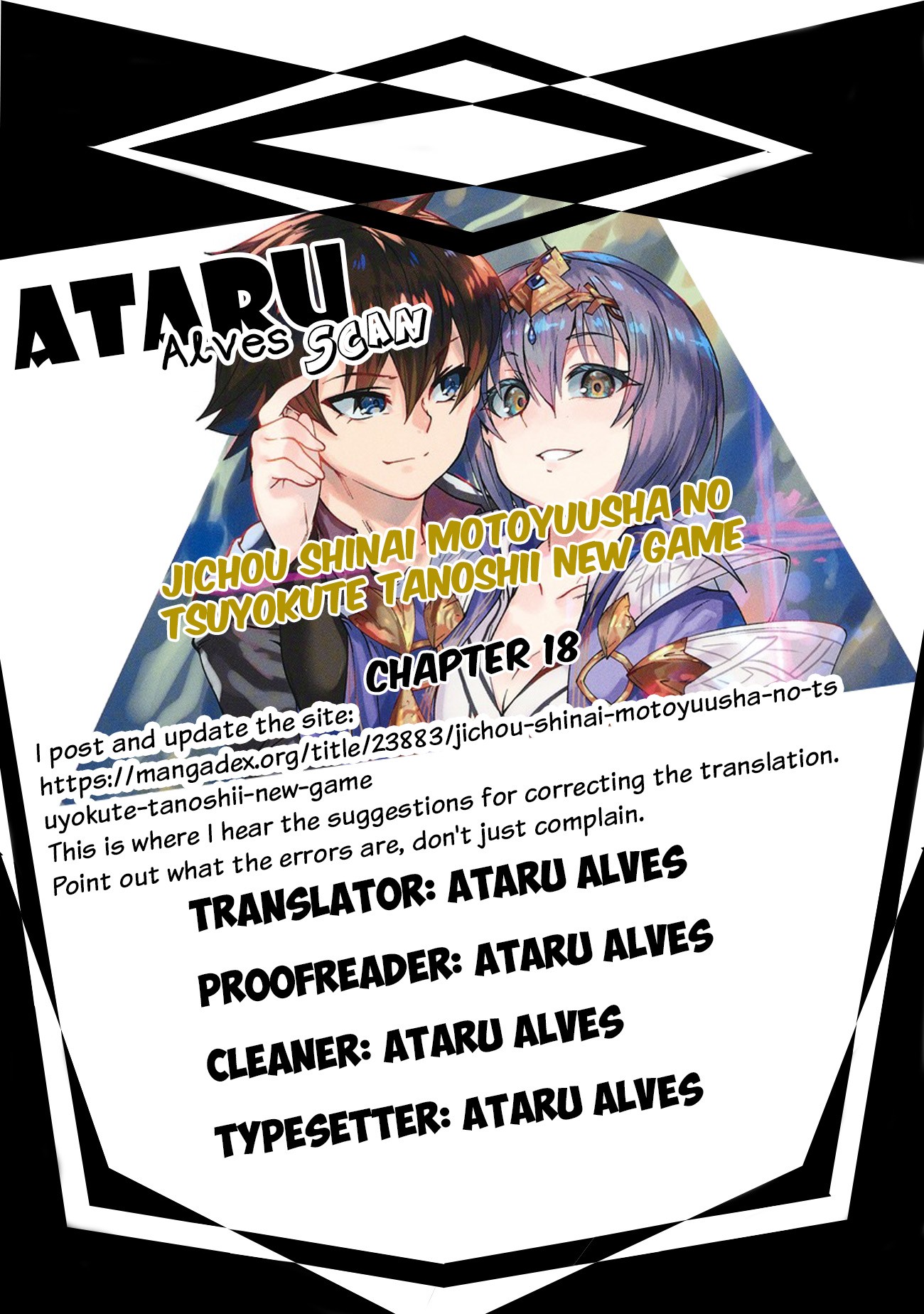 Jichou shinai Motoyuusha no Tsuyokute Tanoshii New Game chapter 18 page 16