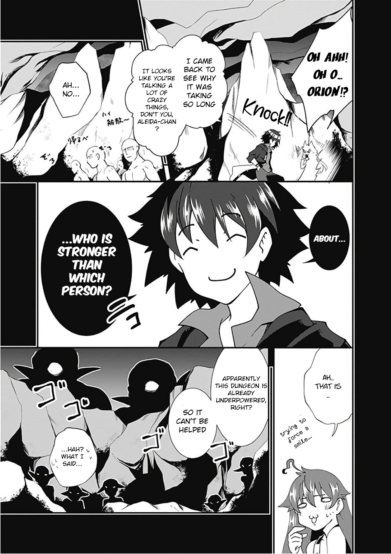 Jichou shinai Motoyuusha no Tsuyokute Tanoshii New Game chapter 18 page 6