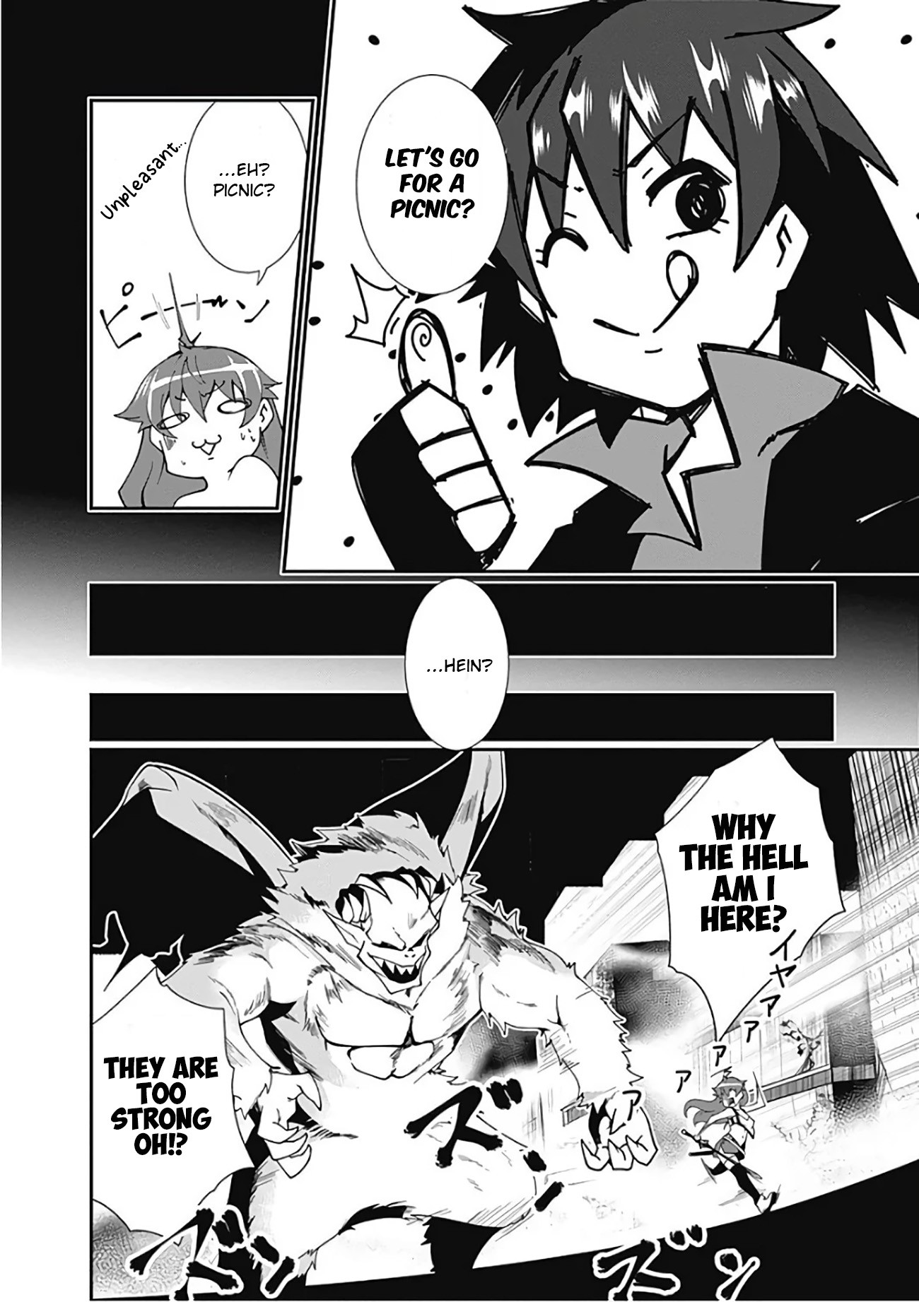 Jichou shinai Motoyuusha no Tsuyokute Tanoshii New Game chapter 18 page 7