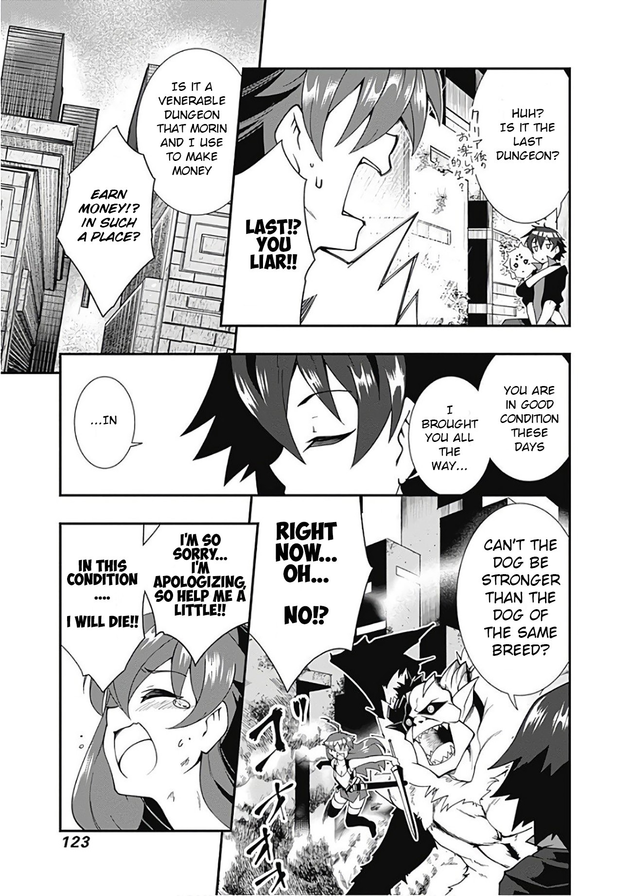 Jichou shinai Motoyuusha no Tsuyokute Tanoshii New Game chapter 18 page 8