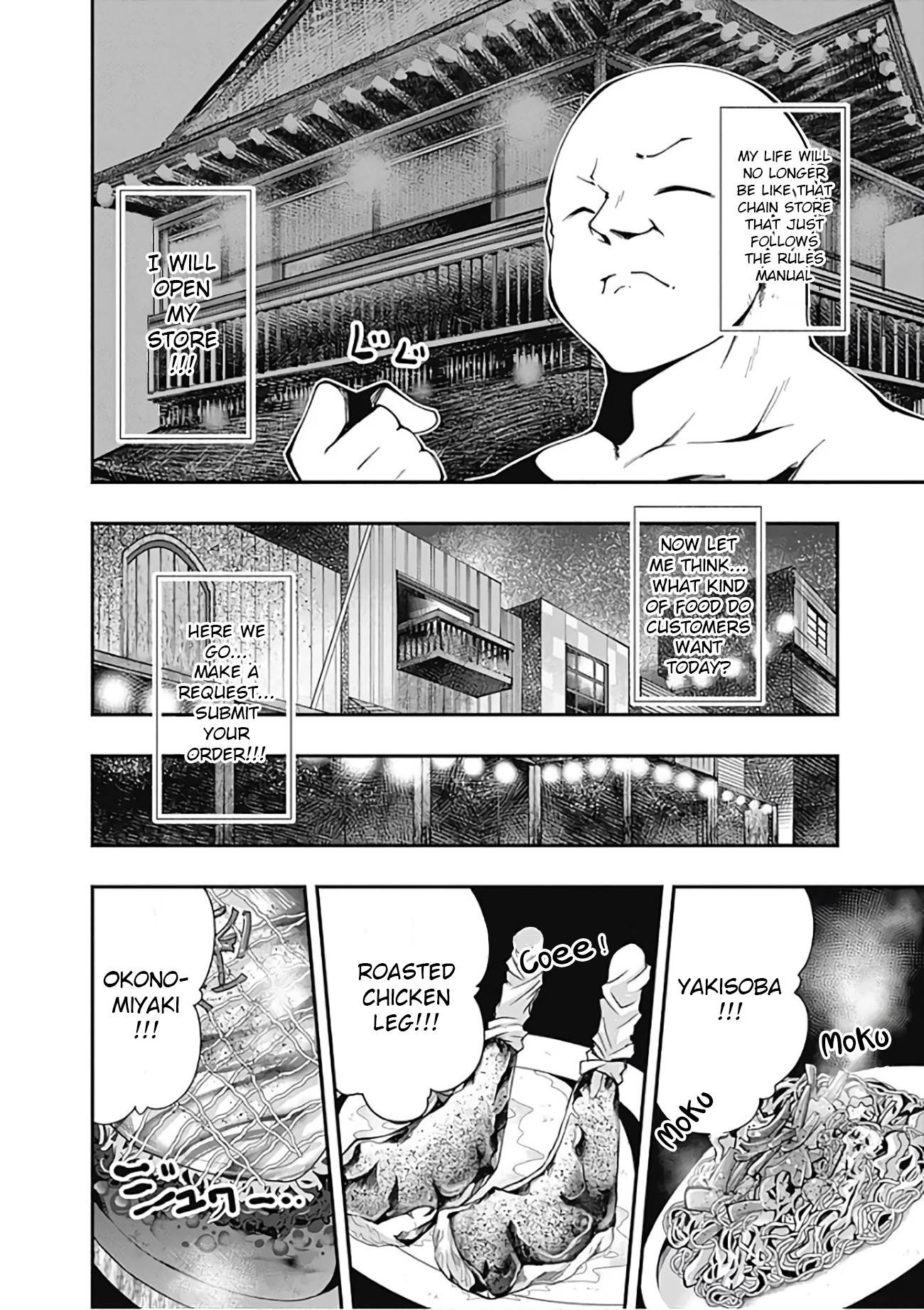 Jichou shinai Motoyuusha no Tsuyokute Tanoshii New Game chapter 19 page 3