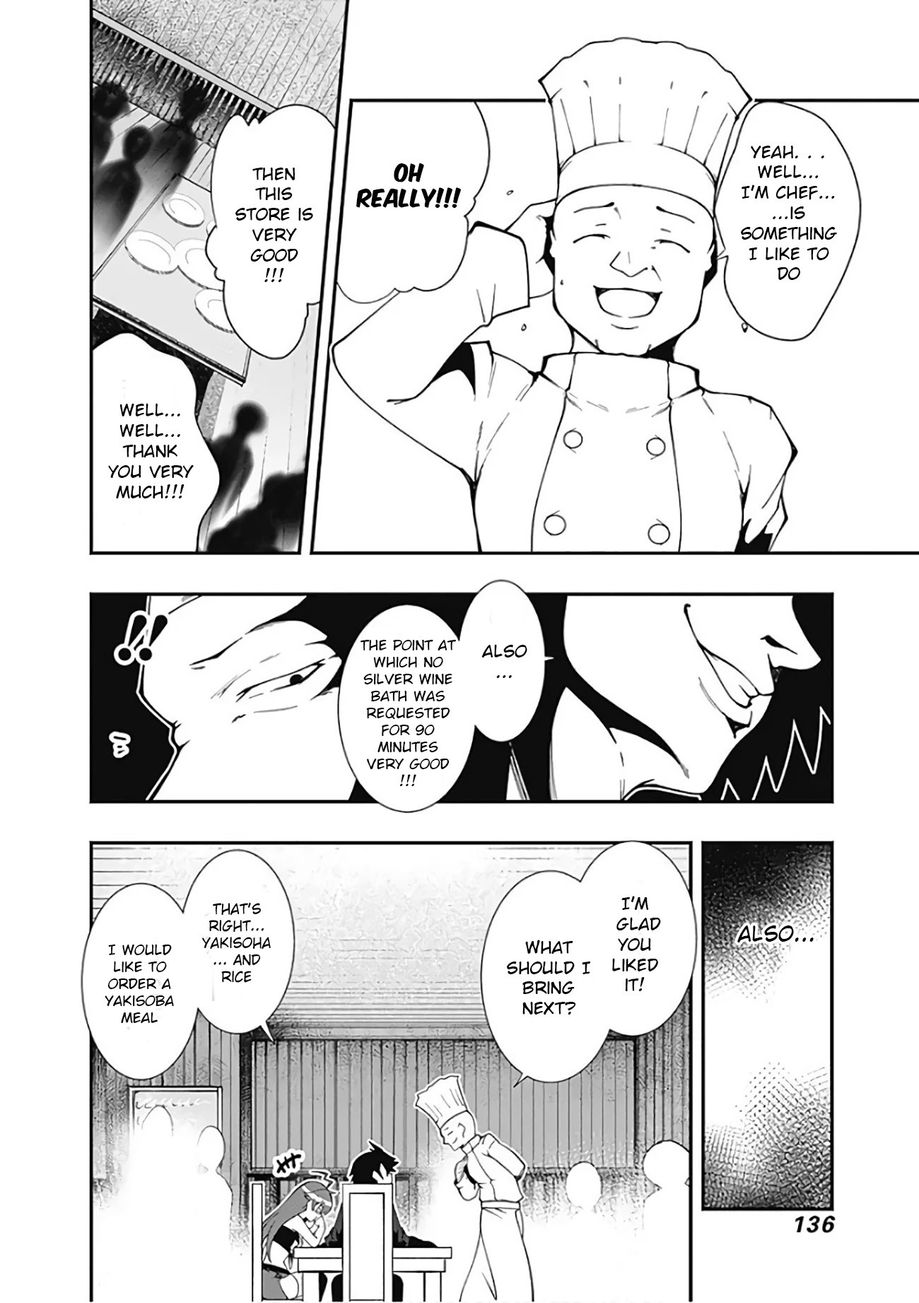 Jichou shinai Motoyuusha no Tsuyokute Tanoshii New Game chapter 19 page 5