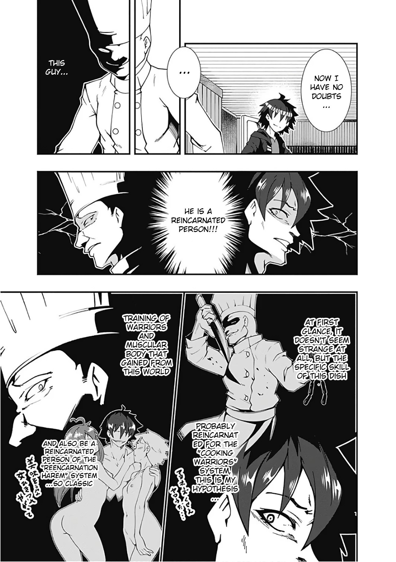 Jichou shinai Motoyuusha no Tsuyokute Tanoshii New Game chapter 19 page 6