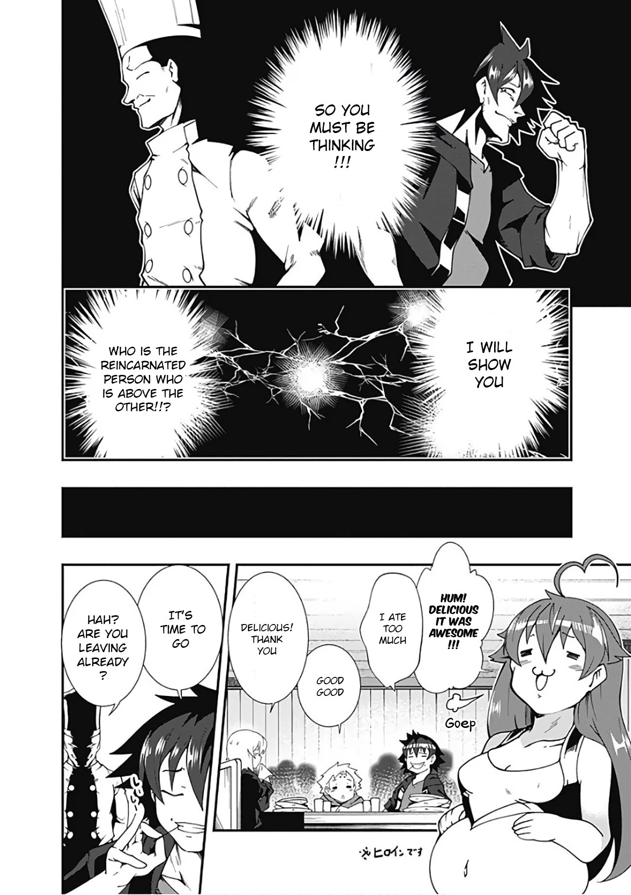 Jichou shinai Motoyuusha no Tsuyokute Tanoshii New Game chapter 19 page 7