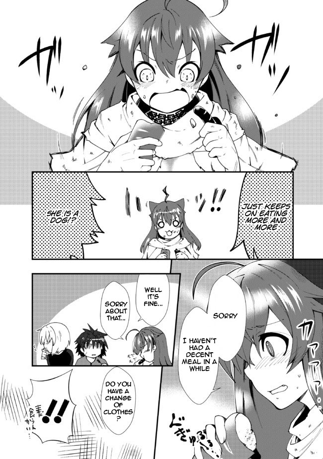 Jichou shinai Motoyuusha no Tsuyokute Tanoshii New Game chapter 2 page 11