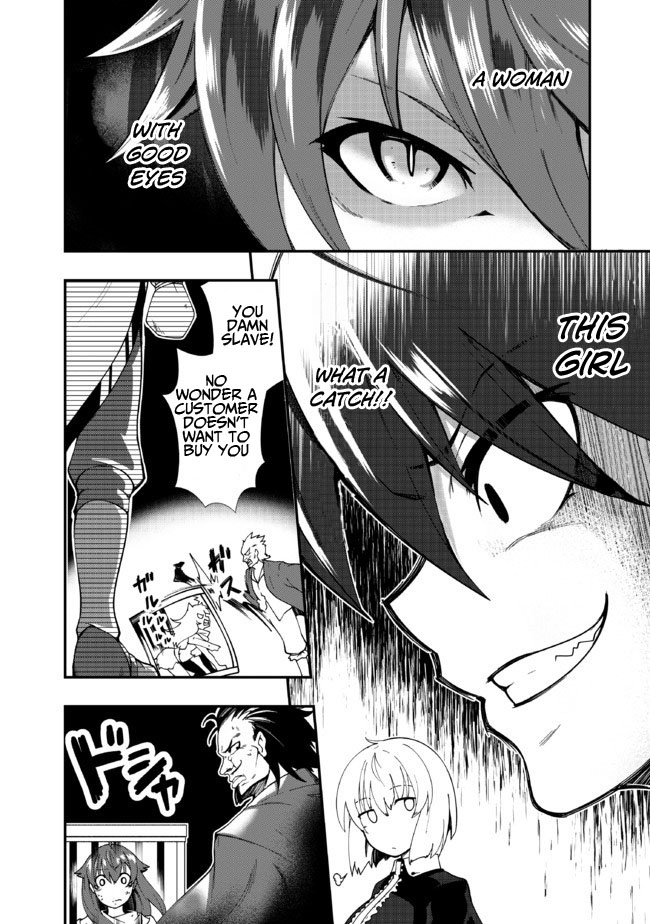 Jichou shinai Motoyuusha no Tsuyokute Tanoshii New Game chapter 2 page 5