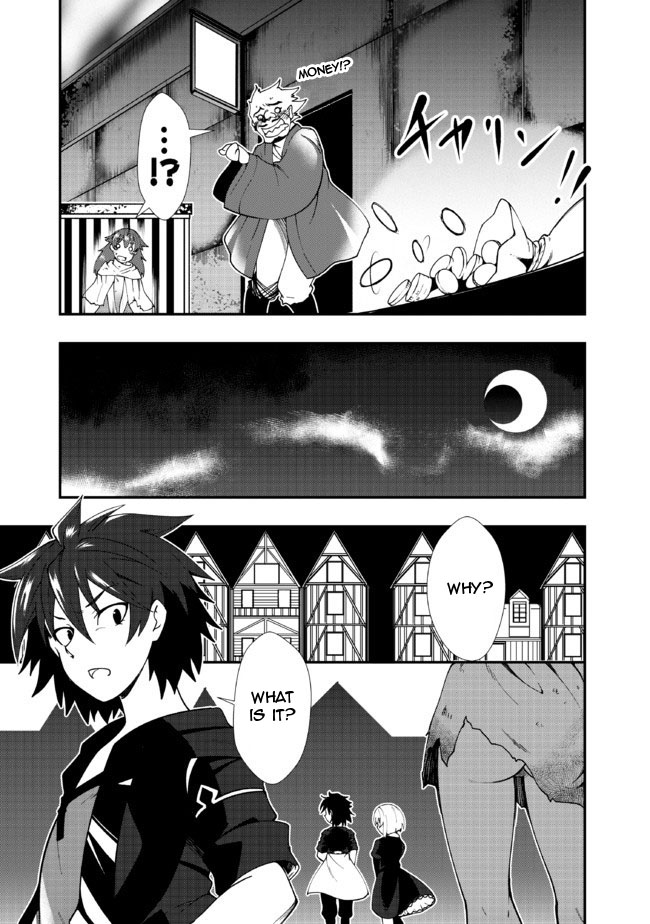 Jichou shinai Motoyuusha no Tsuyokute Tanoshii New Game chapter 2 page 6