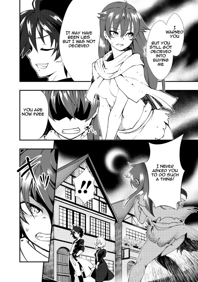 Jichou shinai Motoyuusha no Tsuyokute Tanoshii New Game chapter 2 page 7