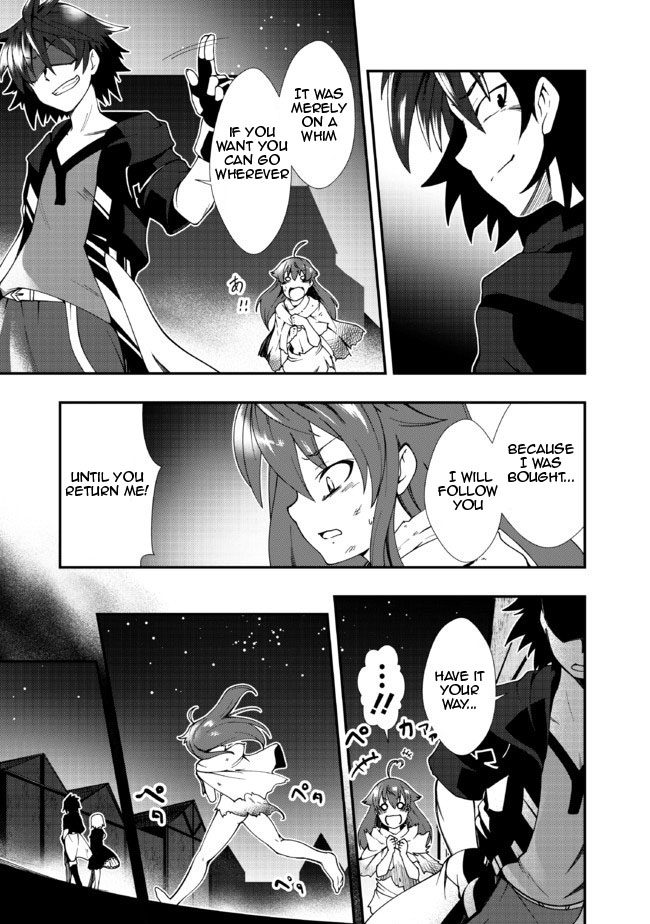 Jichou shinai Motoyuusha no Tsuyokute Tanoshii New Game chapter 2 page 8